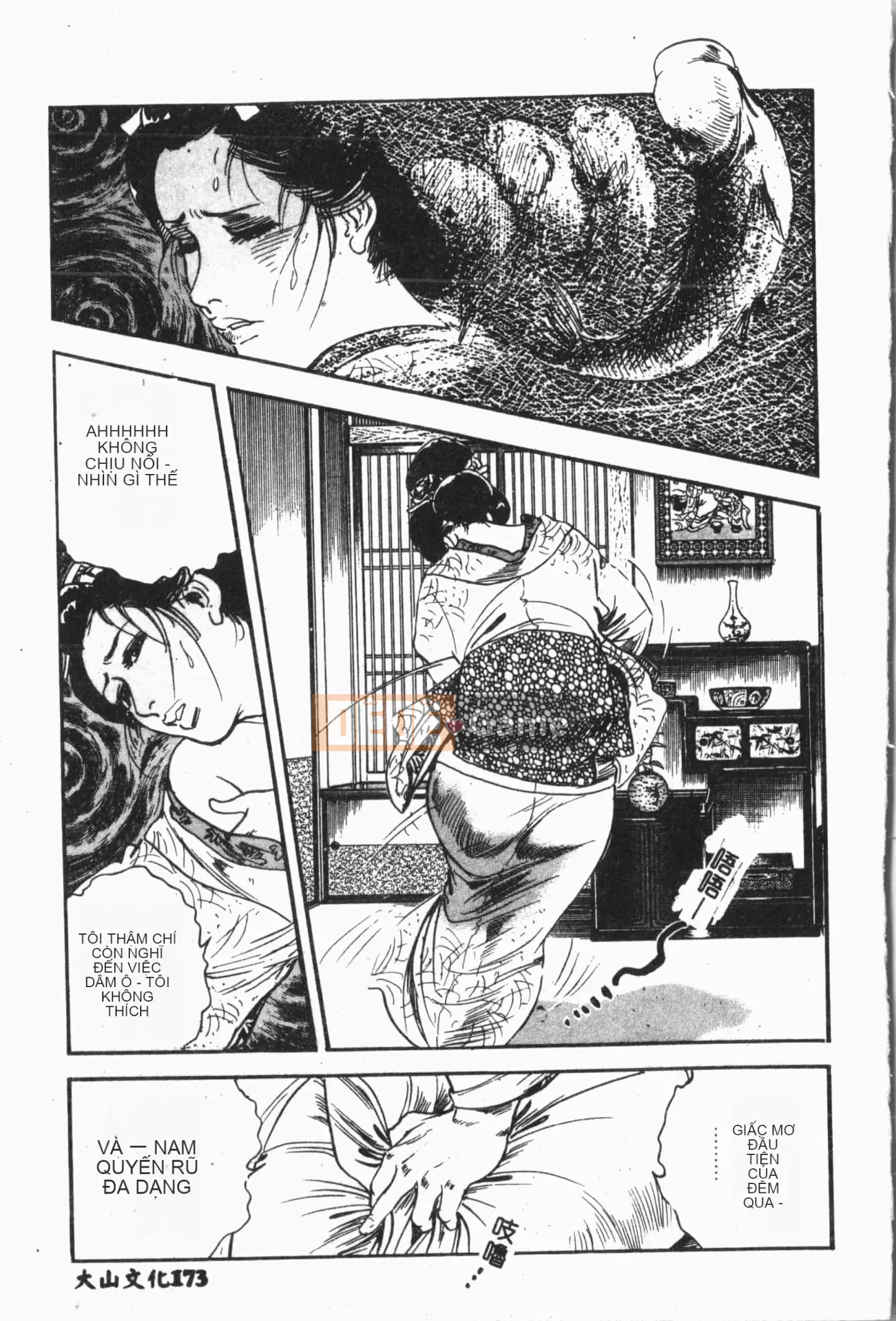 [Tuyển tập] Cô gái khổ dâm Vol.8 Banbakuki [Tiếng Trung]