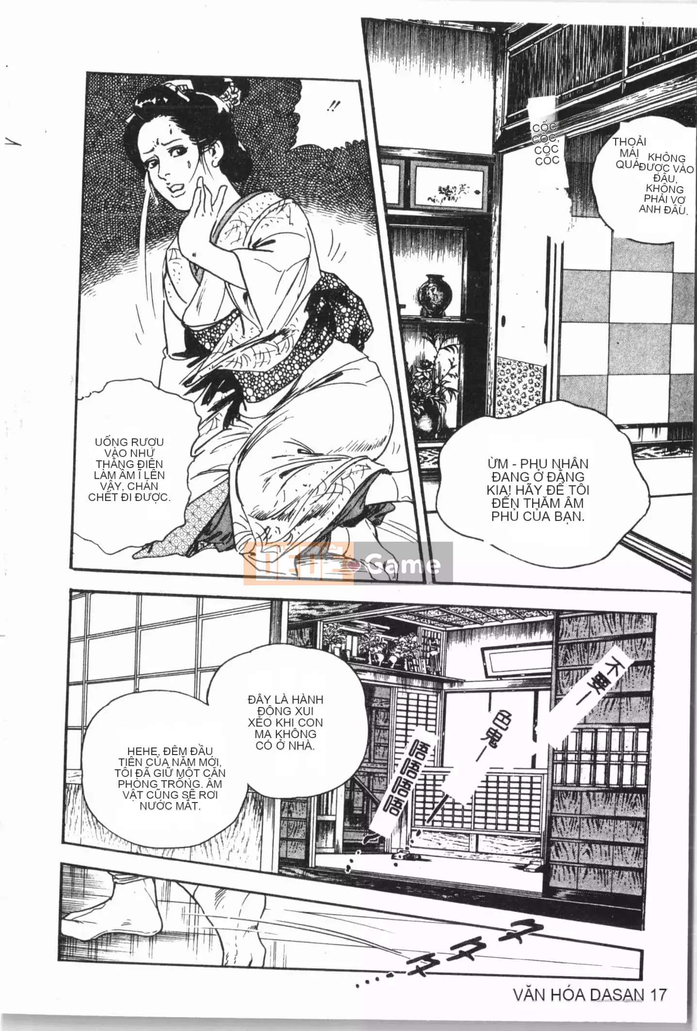 [Tuyển tập] Cô gái khổ dâm Vol.8 Banbakuki [Tiếng Trung]