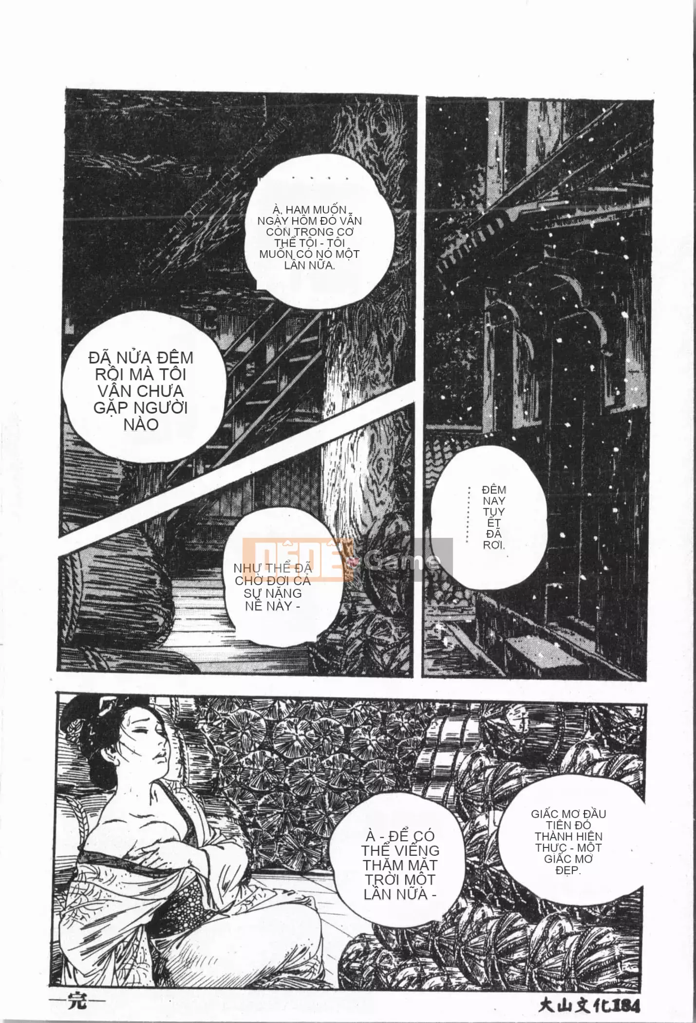 [Tuyển tập] Cô gái khổ dâm Vol.8 Banbakuki [Tiếng Trung]