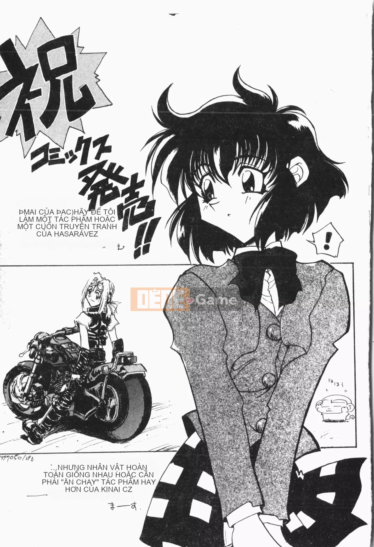 [Tuyển tập] Cô gái khổ dâm Vol.8 Banbakuki [Tiếng Trung]