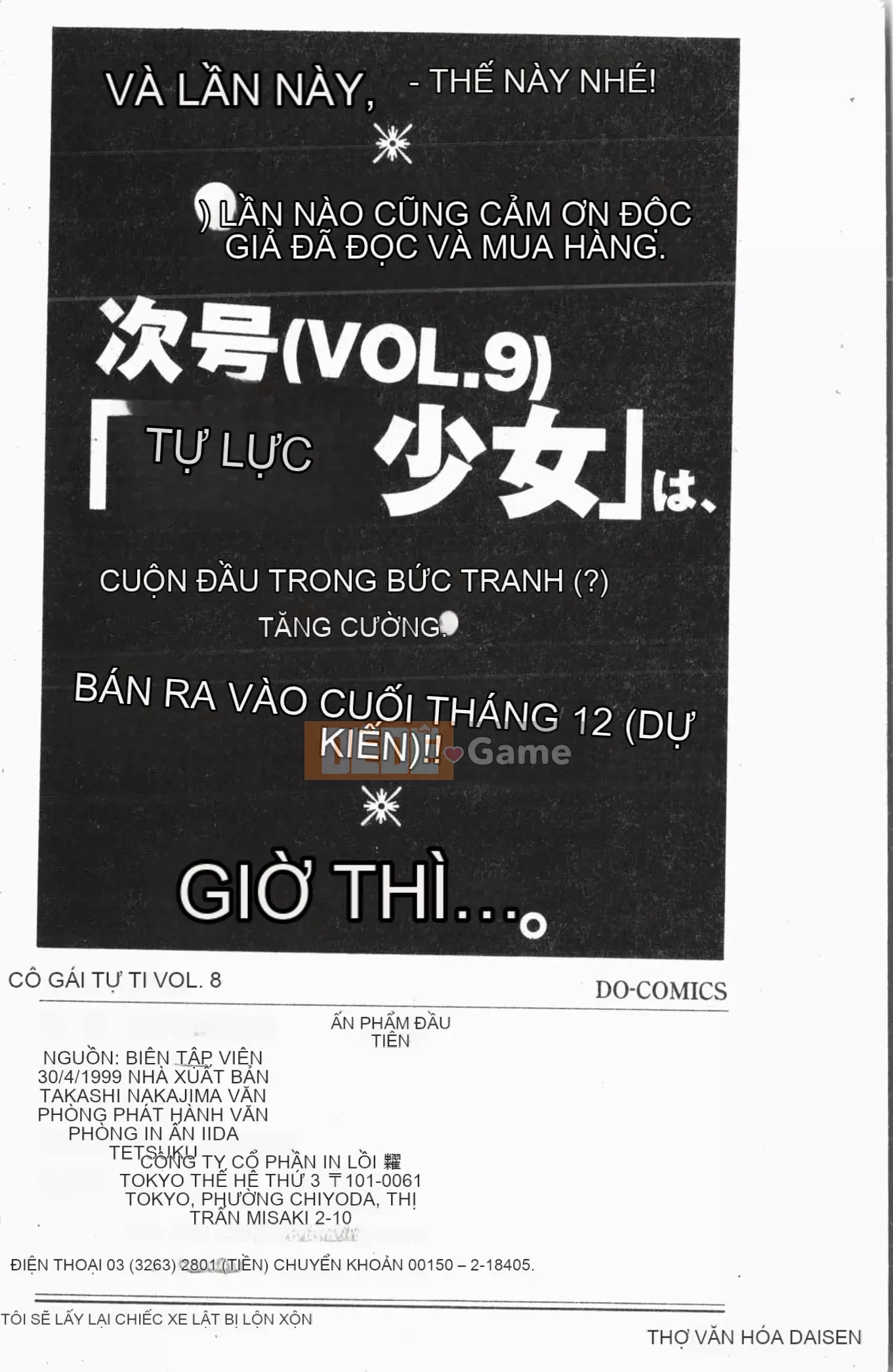 [Tuyển tập] Cô gái khổ dâm Vol.8 Banbakuki [Tiếng Trung]