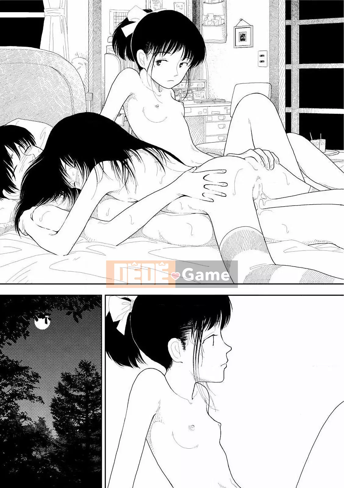 [Làng C] [Naoki Yamamoto] Học sinh phân hiệu 2