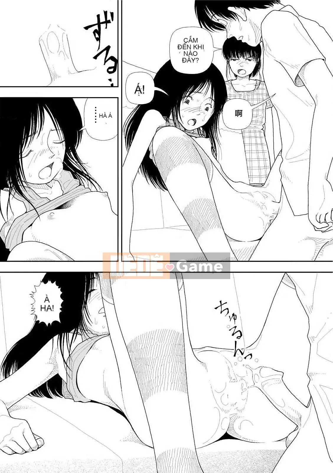 [Làng C] [Naoki Yamamoto] Học sinh phân hiệu 2