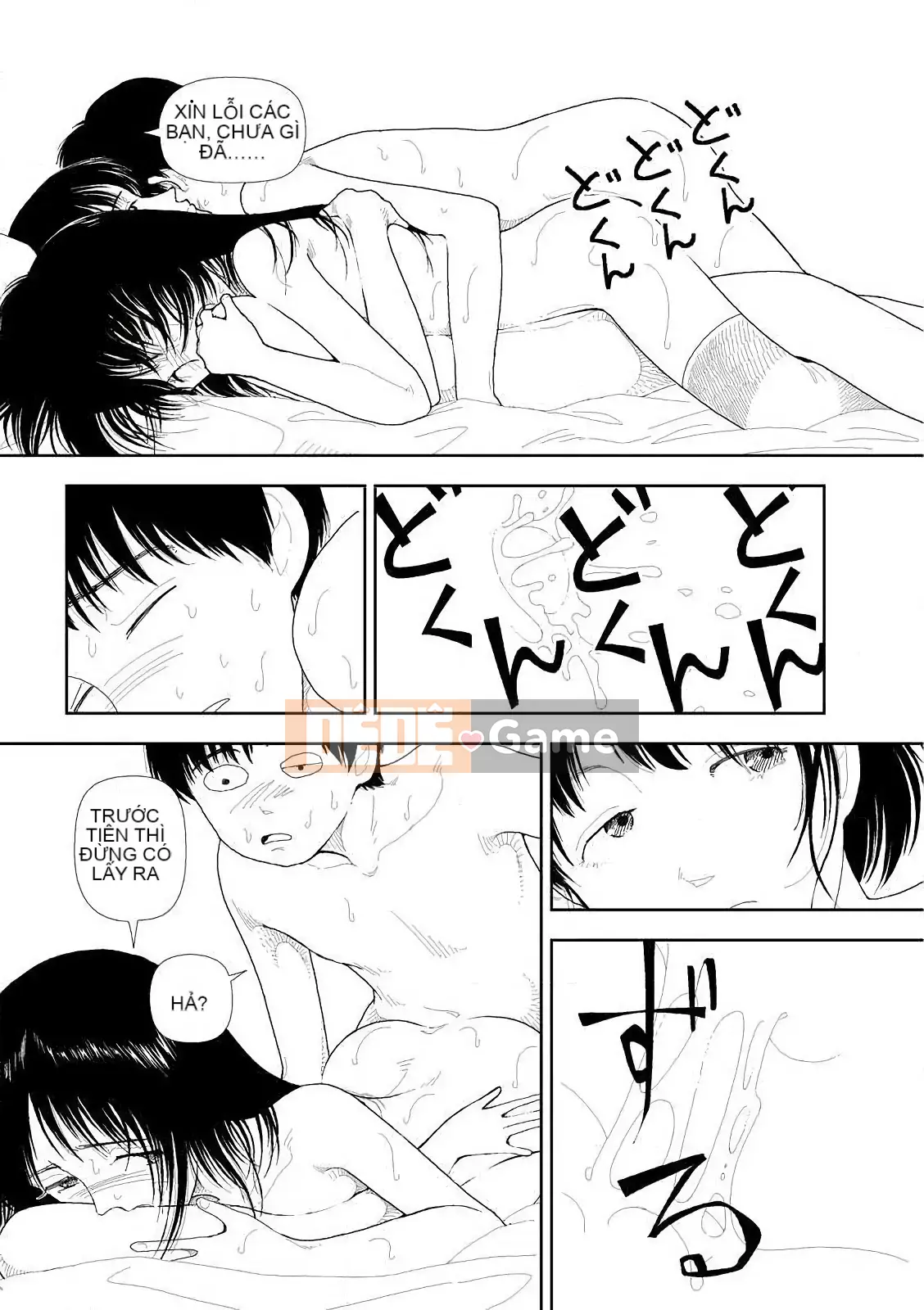 [Làng C] [Naoki Yamamoto] Học sinh phân hiệu 2