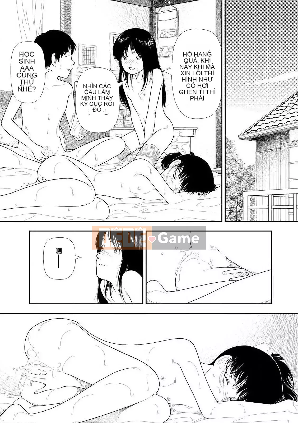 [Làng C] [Naoki Yamamoto] Học sinh phân hiệu 2