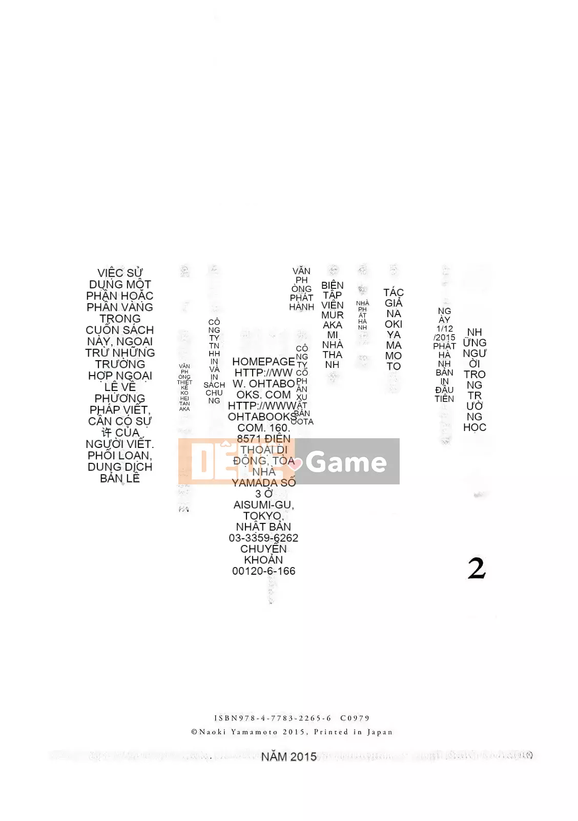 [Làng C] [Naoki Yamamoto] Học sinh phân hiệu 2