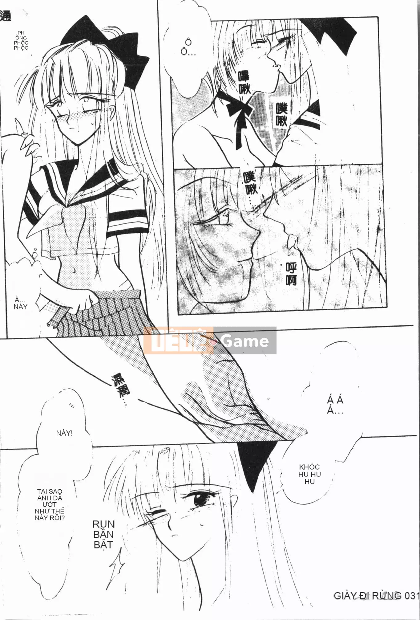 [Tuyển tập] Lễ hội thiên thần mặt trăng [tiếng Trung]