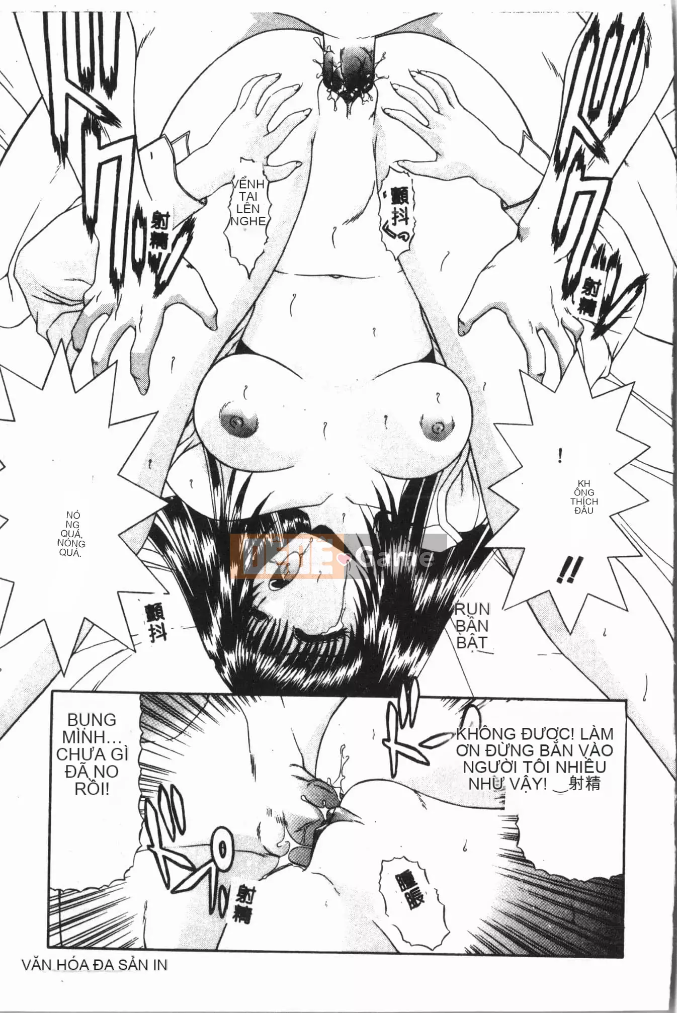 [Tuyển tập] Lễ hội thiên thần mặt trăng [tiếng Trung]