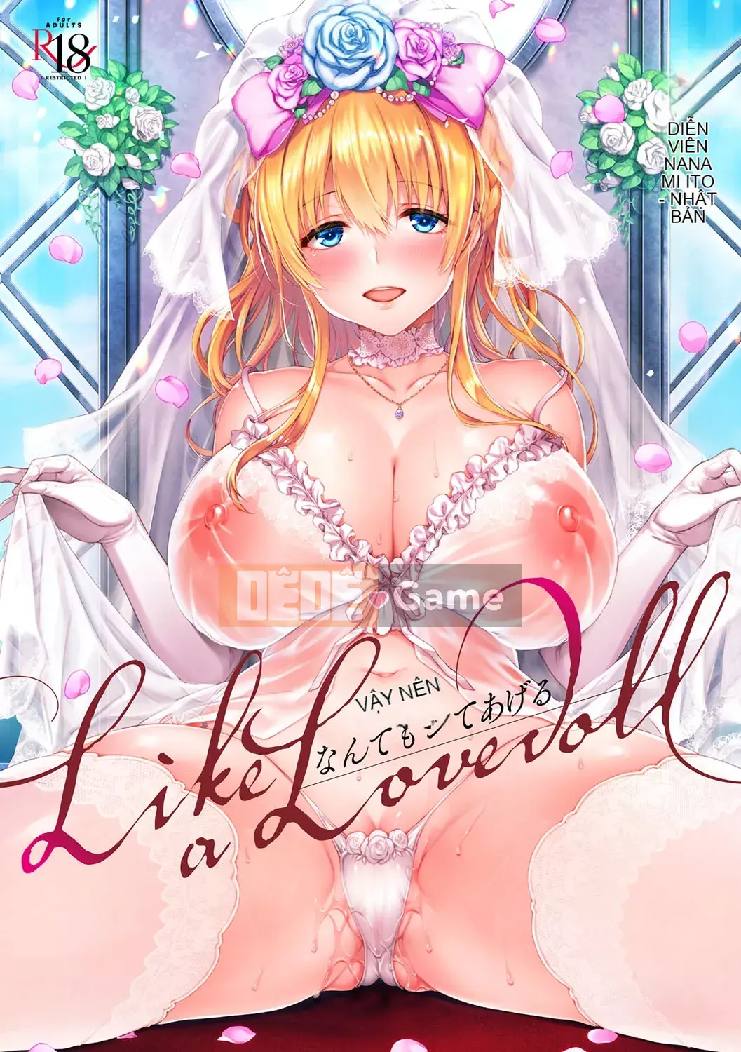 [Nanami Ito] Như một BÚP BÊ YÊU THƯƠNG ~Vì vậy, tôi sẽ cho bạn bất cứ thứ gì~