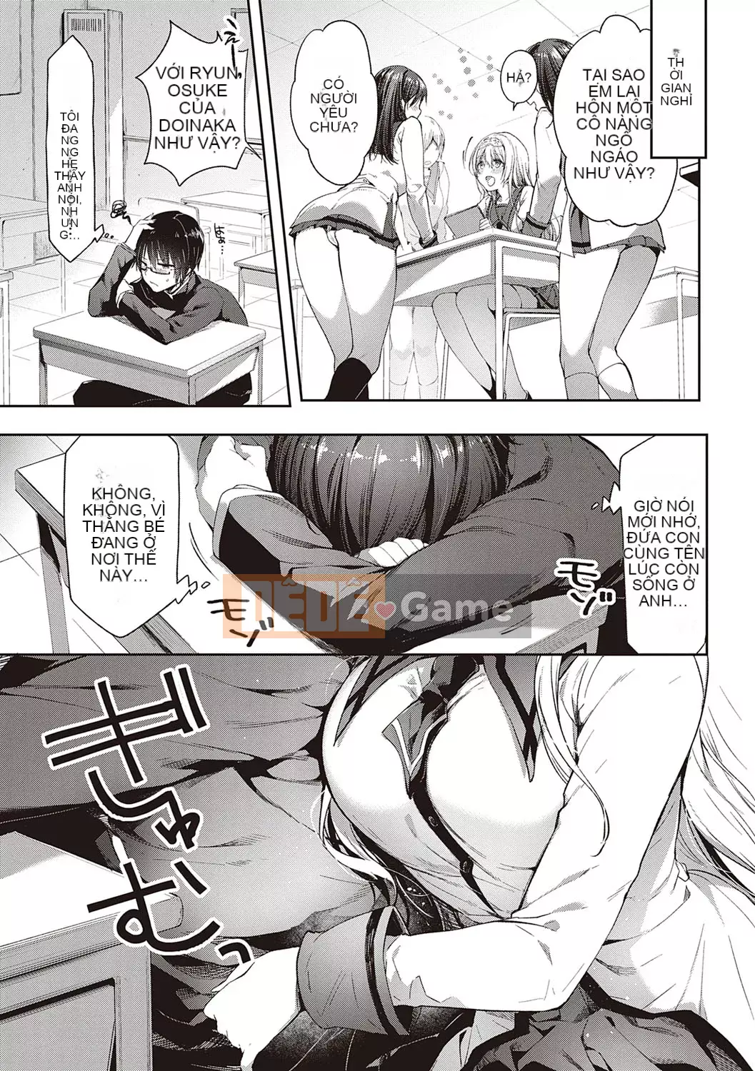 [Nanami Ito] Như một BÚP BÊ YÊU THƯƠNG ~Vì vậy, tôi sẽ cho bạn bất cứ thứ gì~