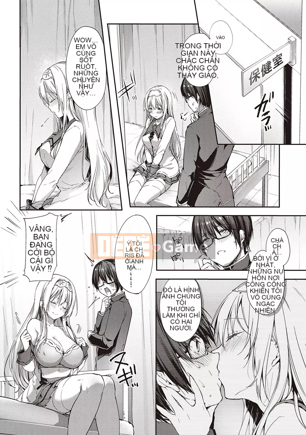 [Nanami Ito] Như một BÚP BÊ YÊU THƯƠNG ~Vì vậy, tôi sẽ cho bạn bất cứ thứ gì~