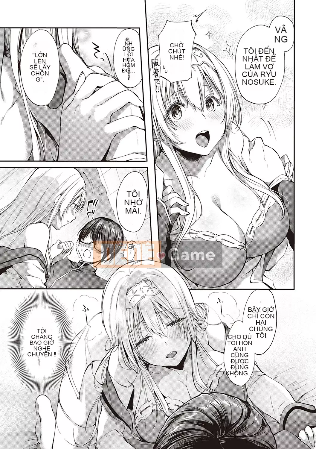 [Nanami Ito] Như một BÚP BÊ YÊU THƯƠNG ~Vì vậy, tôi sẽ cho bạn bất cứ thứ gì~