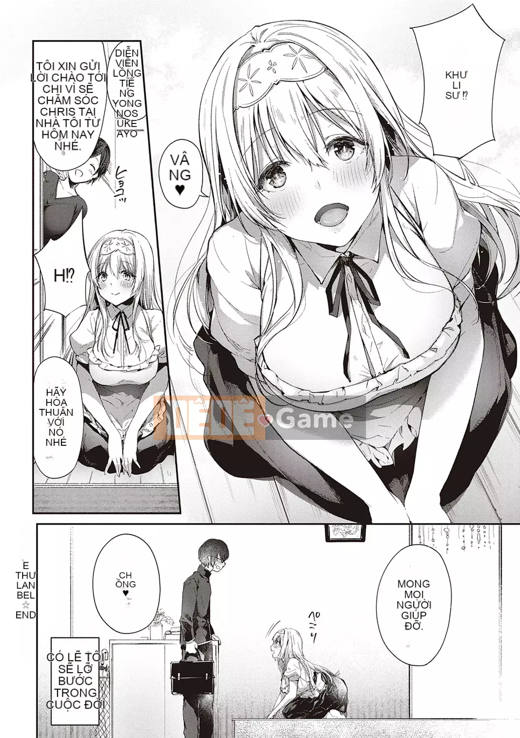 [Nanami Ito] Như một BÚP BÊ YÊU THƯƠNG ~Vì vậy, tôi sẽ cho bạn bất cứ thứ gì~