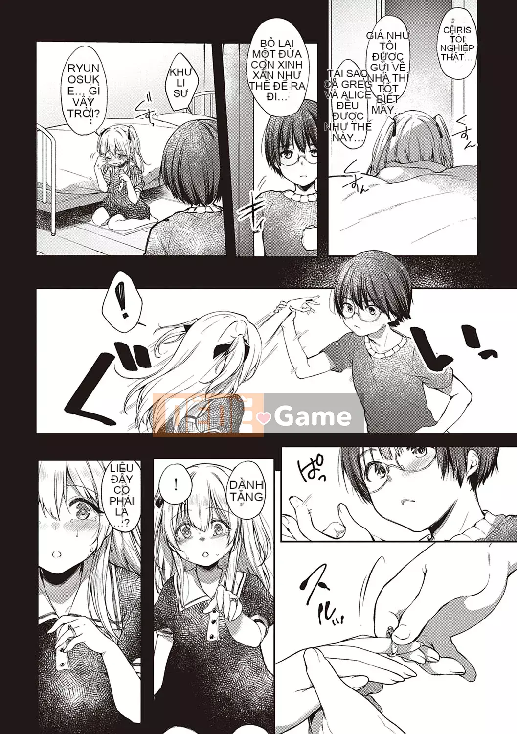 [Nanami Ito] Như một BÚP BÊ YÊU THƯƠNG ~Vì vậy, tôi sẽ cho bạn bất cứ thứ gì~