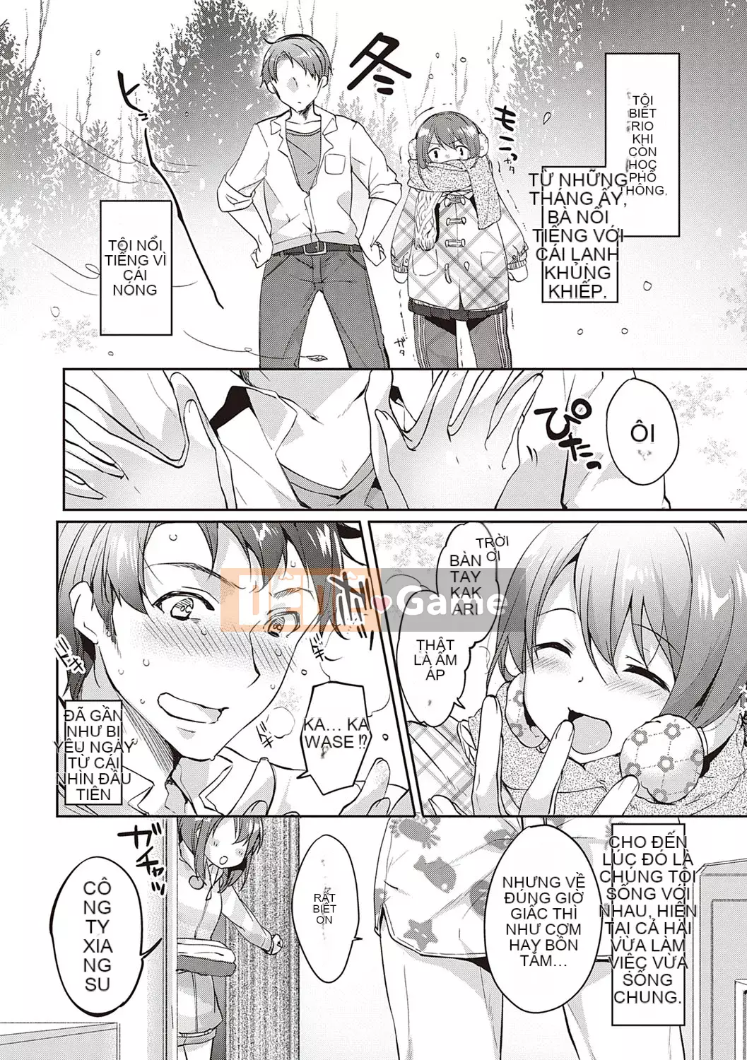 [Nanami Ito] Như một BÚP BÊ YÊU THƯƠNG ~Vì vậy, tôi sẽ cho bạn bất cứ thứ gì~