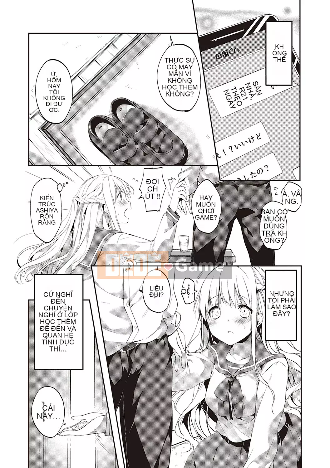 [Nanami Ito] Như một BÚP BÊ YÊU THƯƠNG ~Vì vậy, tôi sẽ cho bạn bất cứ thứ gì~