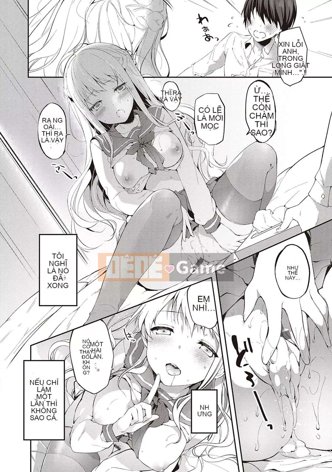 [Nanami Ito] Như một BÚP BÊ YÊU THƯƠNG ~Vì vậy, tôi sẽ cho bạn bất cứ thứ gì~