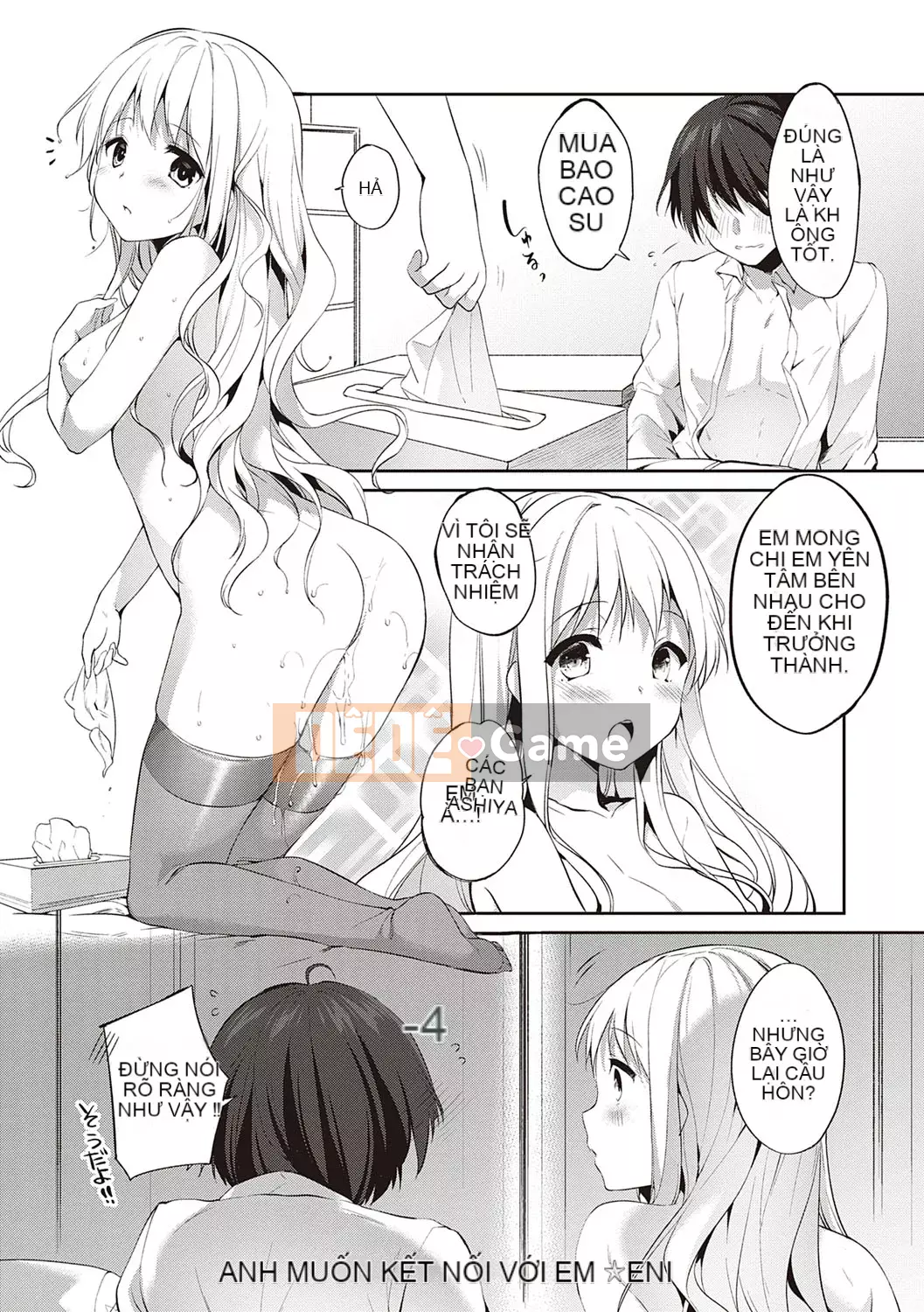 [Nanami Ito] Như một BÚP BÊ YÊU THƯƠNG ~Vì vậy, tôi sẽ cho bạn bất cứ thứ gì~