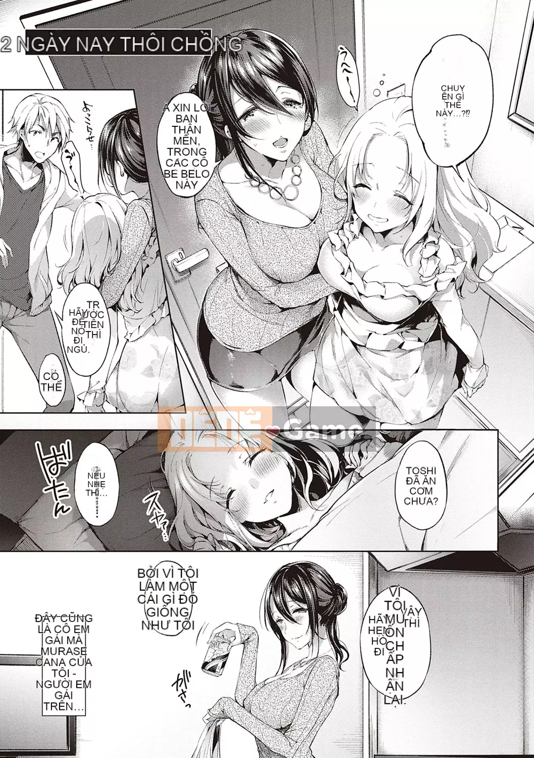 [Nanami Ito] Như một BÚP BÊ YÊU THƯƠNG ~Vì vậy, tôi sẽ cho bạn bất cứ thứ gì~