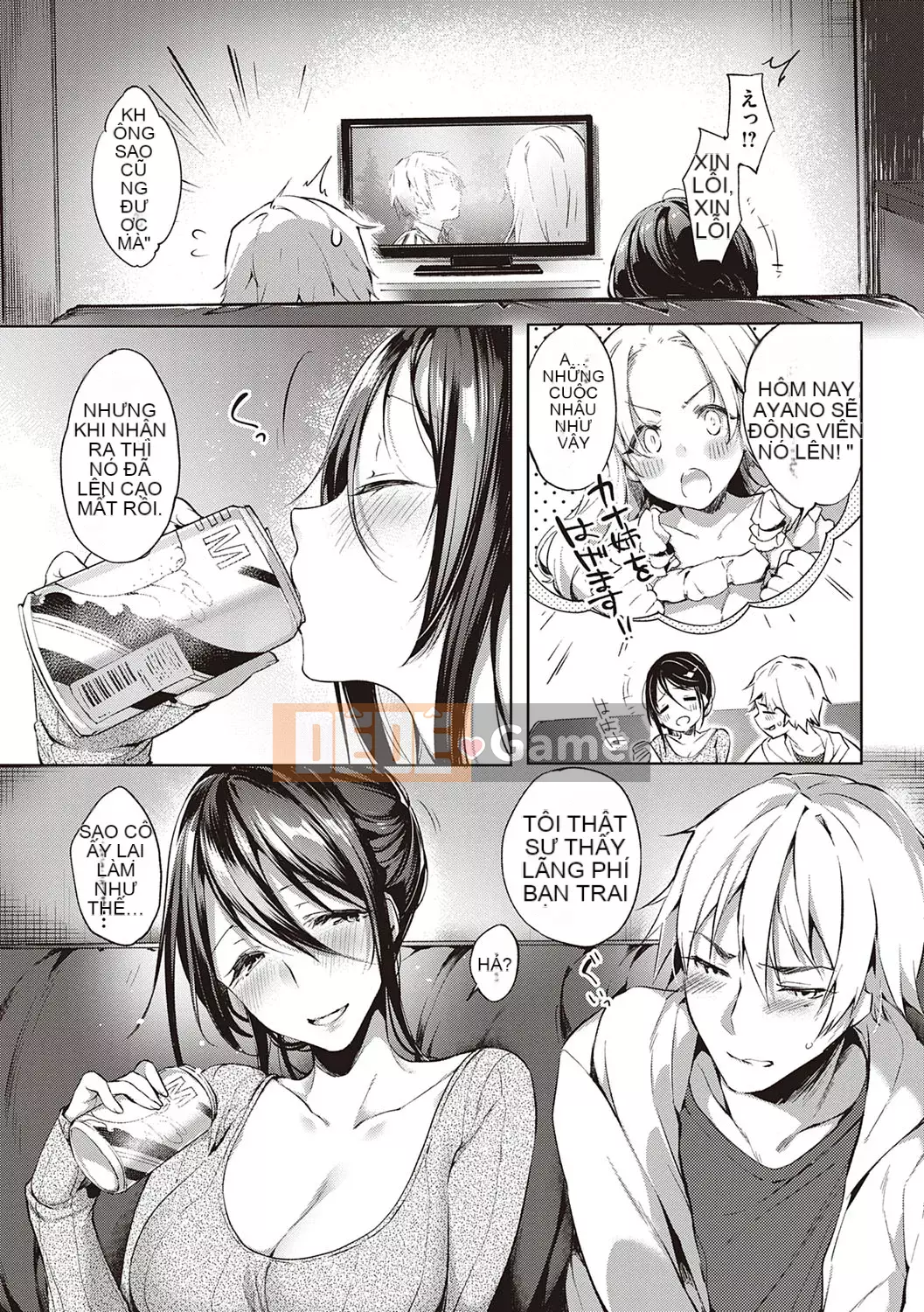 [Nanami Ito] Như một BÚP BÊ YÊU THƯƠNG ~Vì vậy, tôi sẽ cho bạn bất cứ thứ gì~