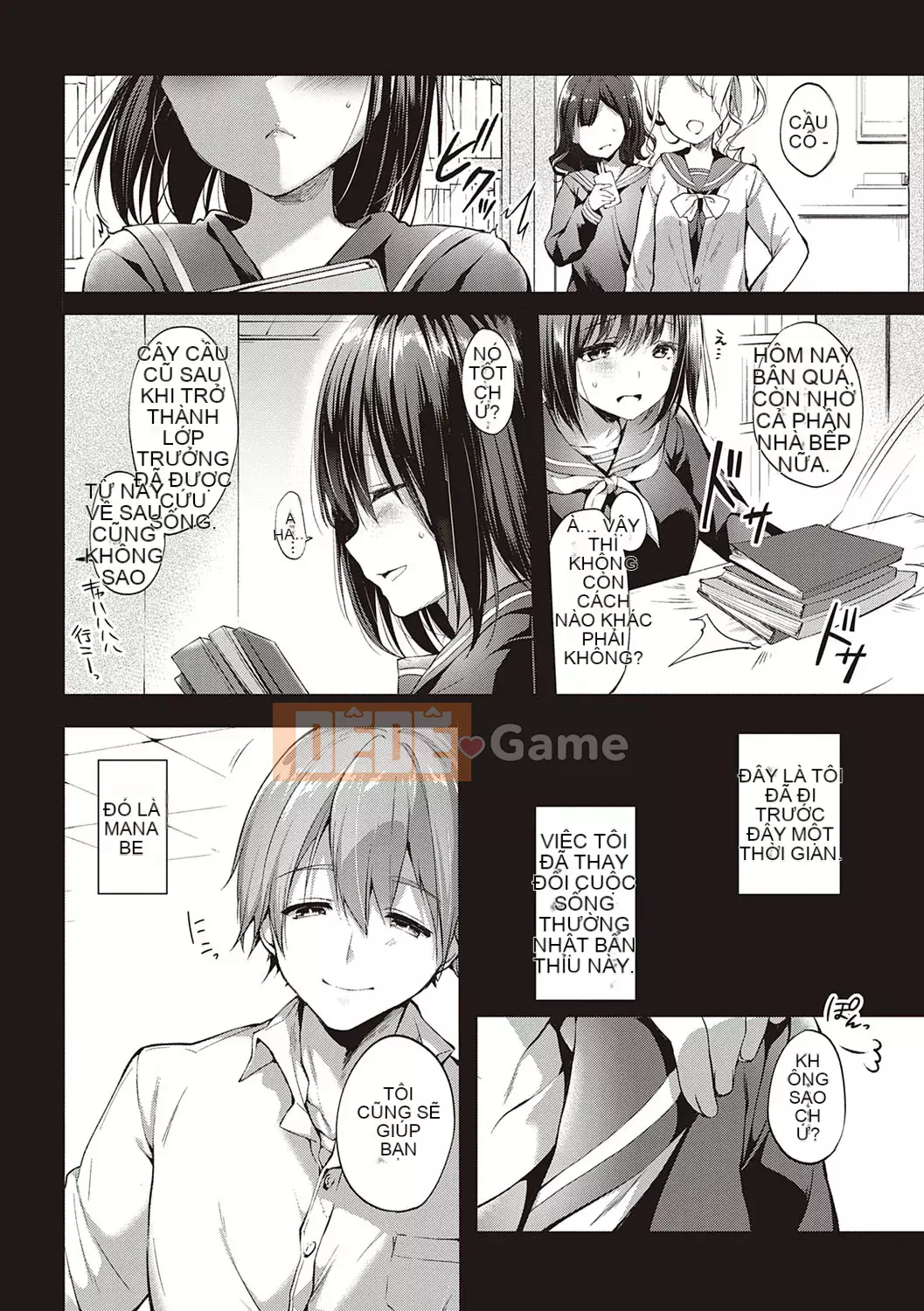 [Nanami Ito] Như một BÚP BÊ YÊU THƯƠNG ~Vì vậy, tôi sẽ cho bạn bất cứ thứ gì~