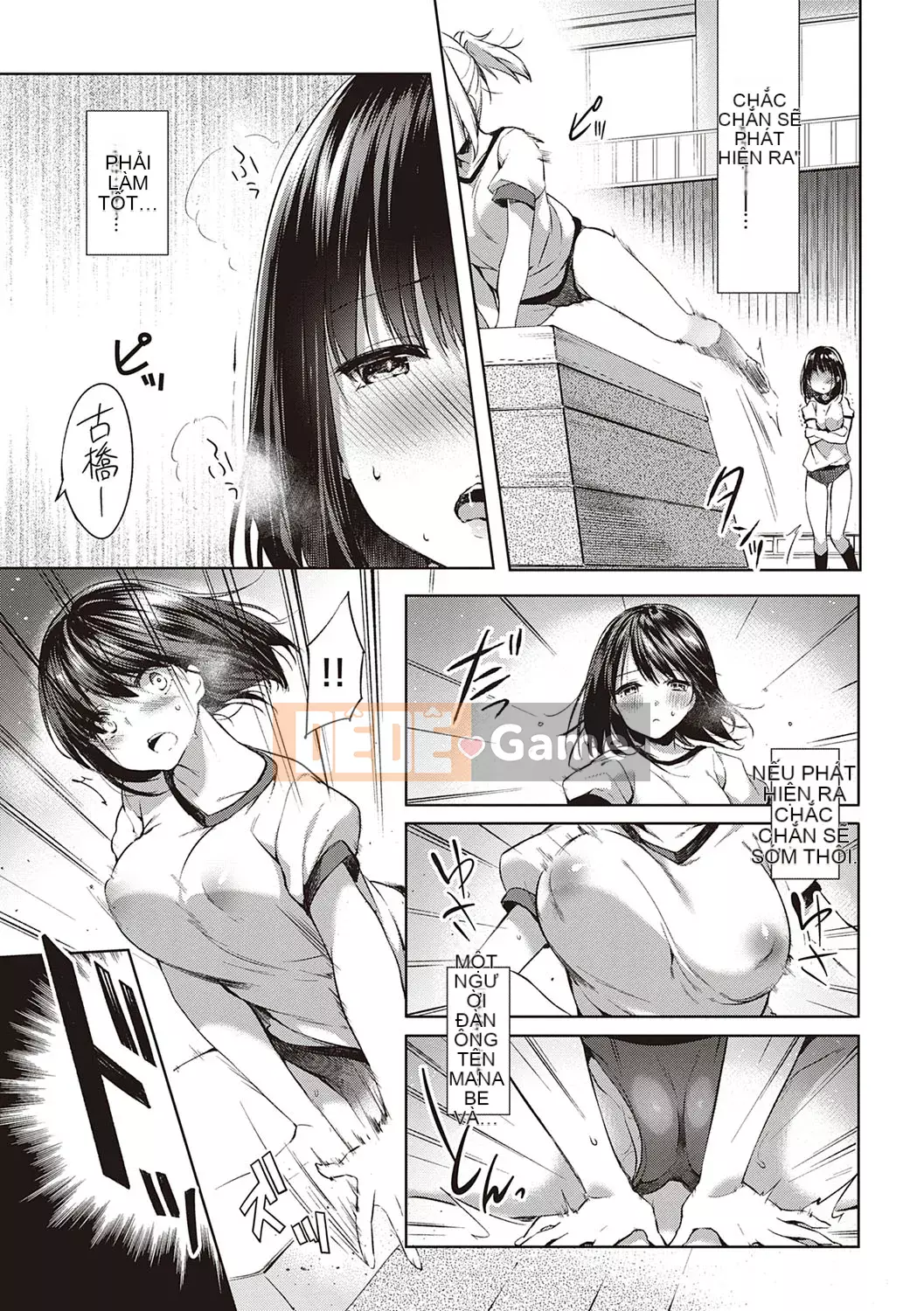 [Nanami Ito] Như một BÚP BÊ YÊU THƯƠNG ~Vì vậy, tôi sẽ cho bạn bất cứ thứ gì~