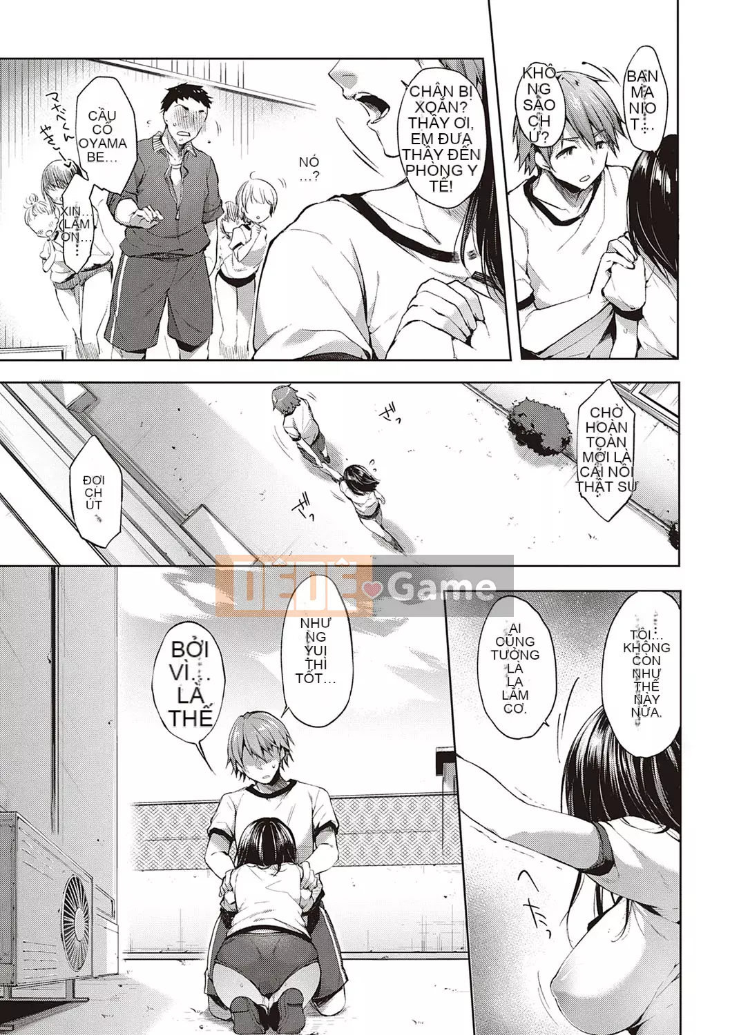 [Nanami Ito] Như một BÚP BÊ YÊU THƯƠNG ~Vì vậy, tôi sẽ cho bạn bất cứ thứ gì~