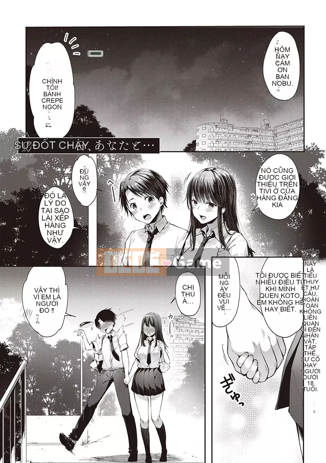 [Nanami Ito] Như một BÚP BÊ YÊU THƯƠNG ~Vì vậy, tôi sẽ cho bạn bất cứ thứ gì~