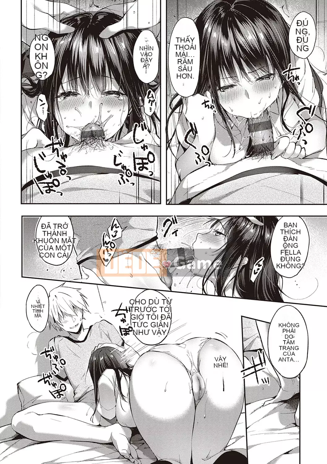 [Nanami Ito] Như một BÚP BÊ YÊU THƯƠNG ~Vì vậy, tôi sẽ cho bạn bất cứ thứ gì~