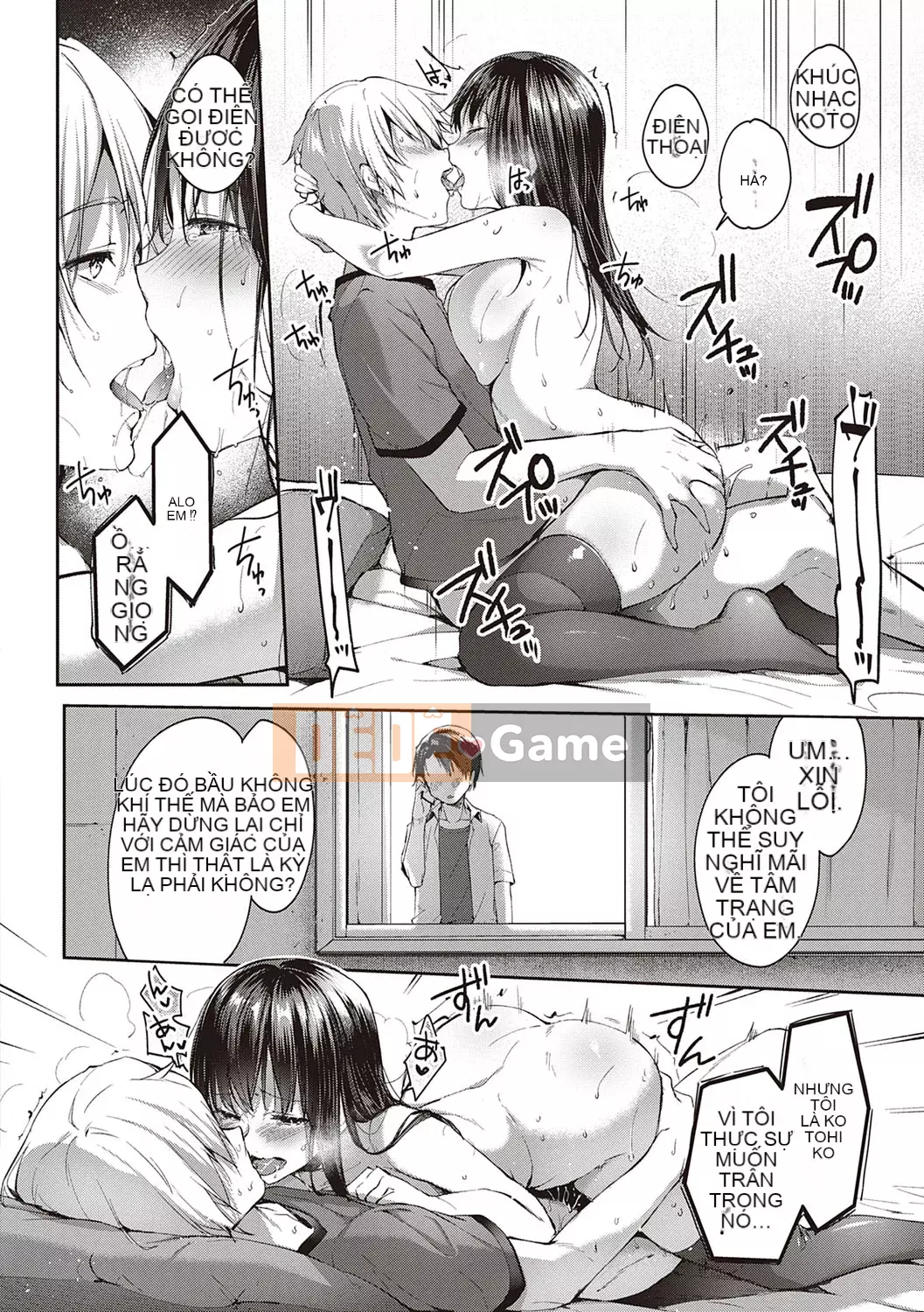 [Nanami Ito] Như một BÚP BÊ YÊU THƯƠNG ~Vì vậy, tôi sẽ cho bạn bất cứ thứ gì~