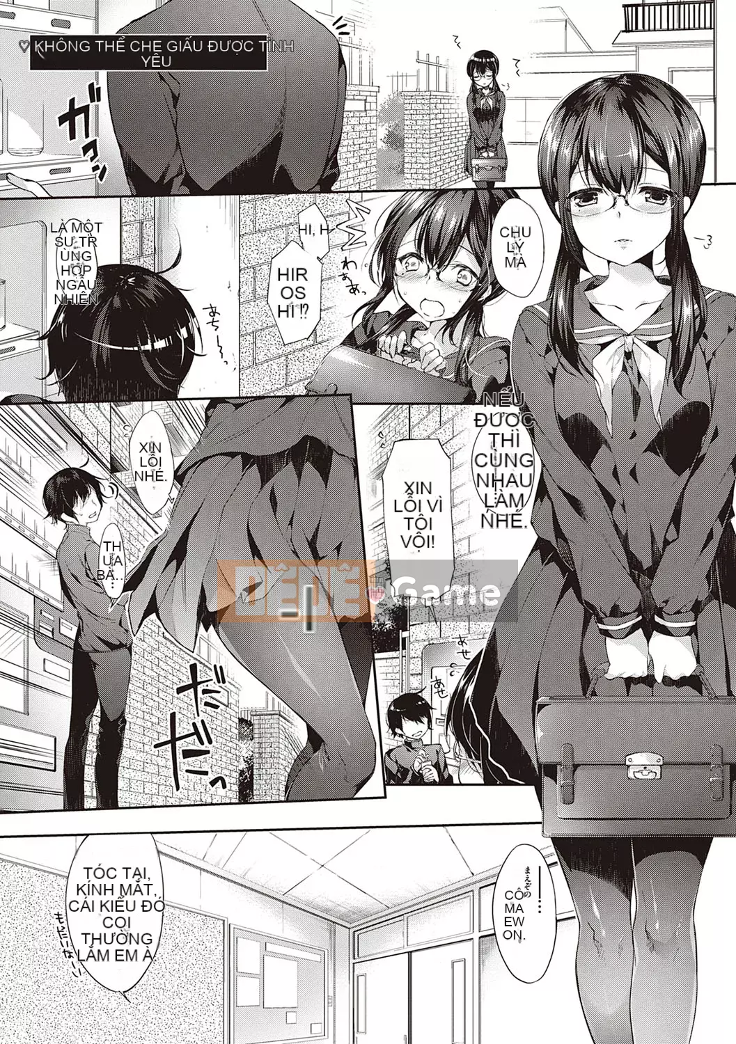 [Nanami Ito] Như một BÚP BÊ YÊU THƯƠNG ~Vì vậy, tôi sẽ cho bạn bất cứ thứ gì~