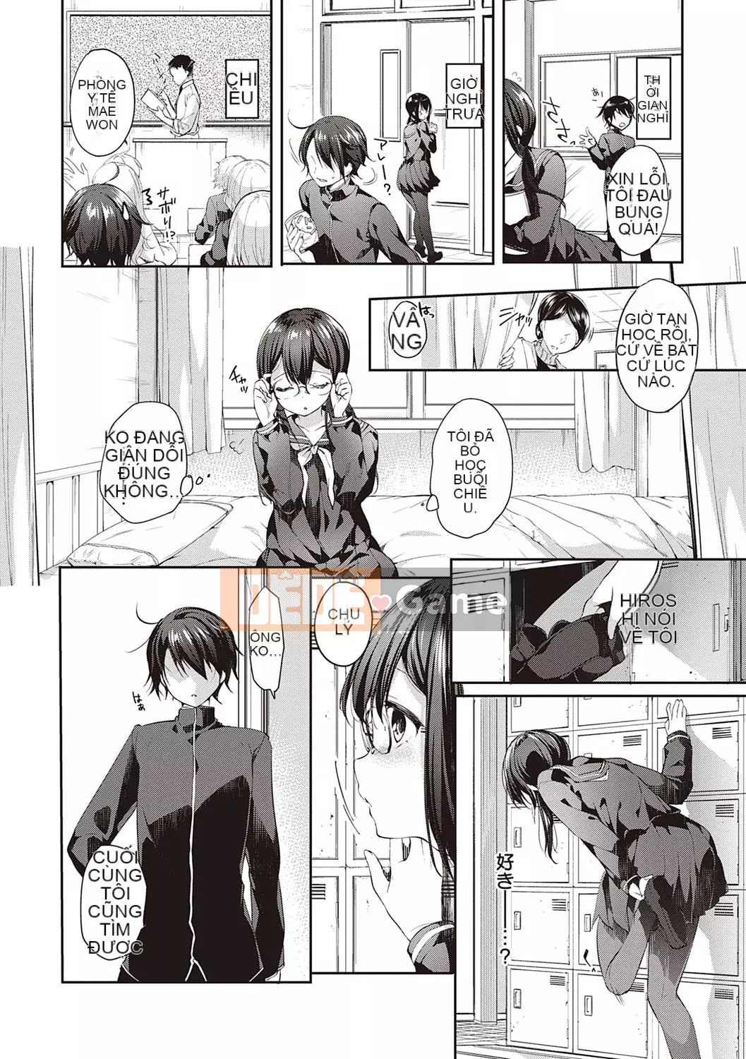 [Nanami Ito] Như một BÚP BÊ YÊU THƯƠNG ~Vì vậy, tôi sẽ cho bạn bất cứ thứ gì~