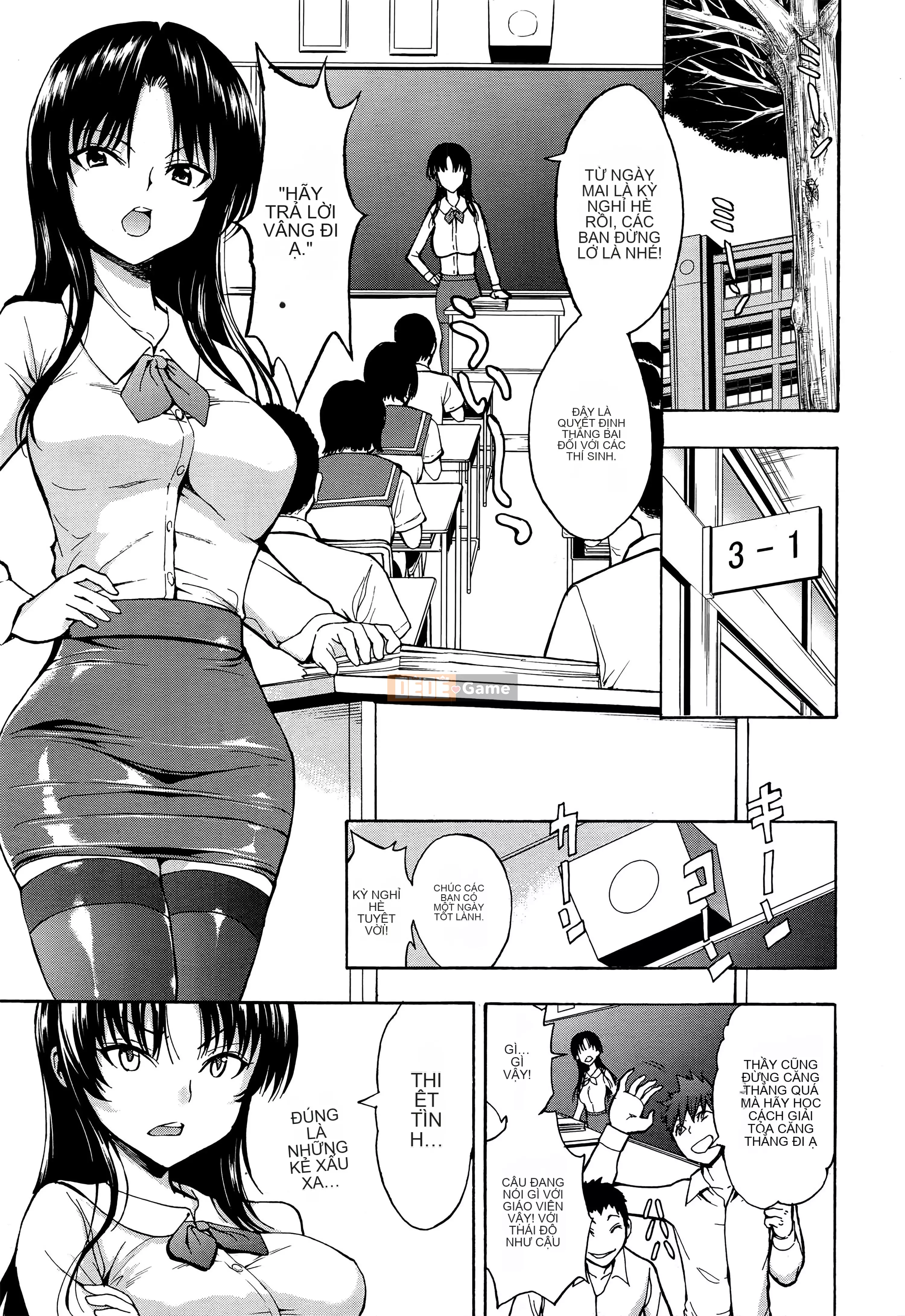 [Nghĩa địa] Nữ giáo viên Miyuki Ichikawa