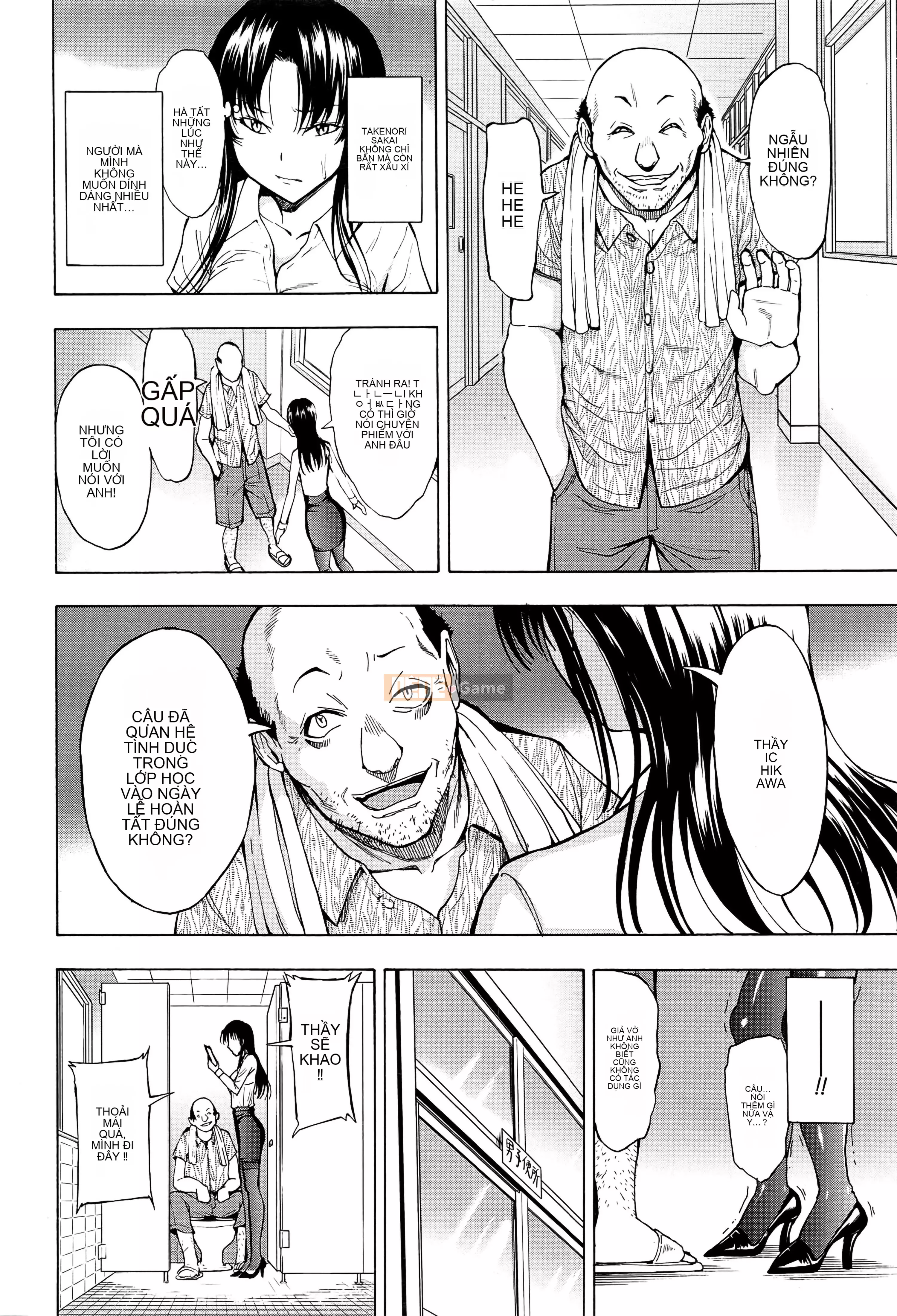 [Nghĩa địa] Nữ giáo viên Miyuki Ichikawa