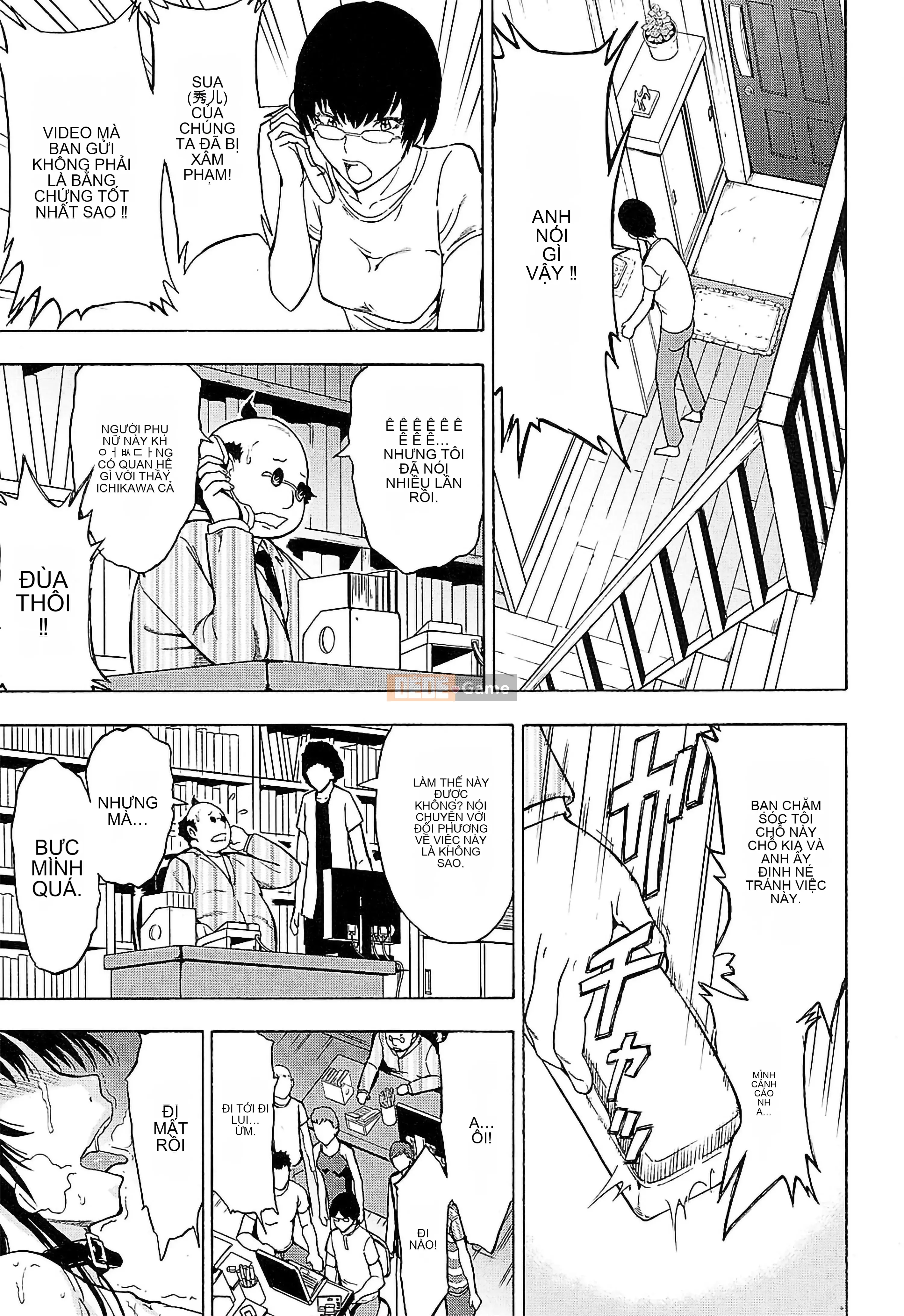 [Nghĩa địa] Nữ giáo viên Miyuki Ichikawa