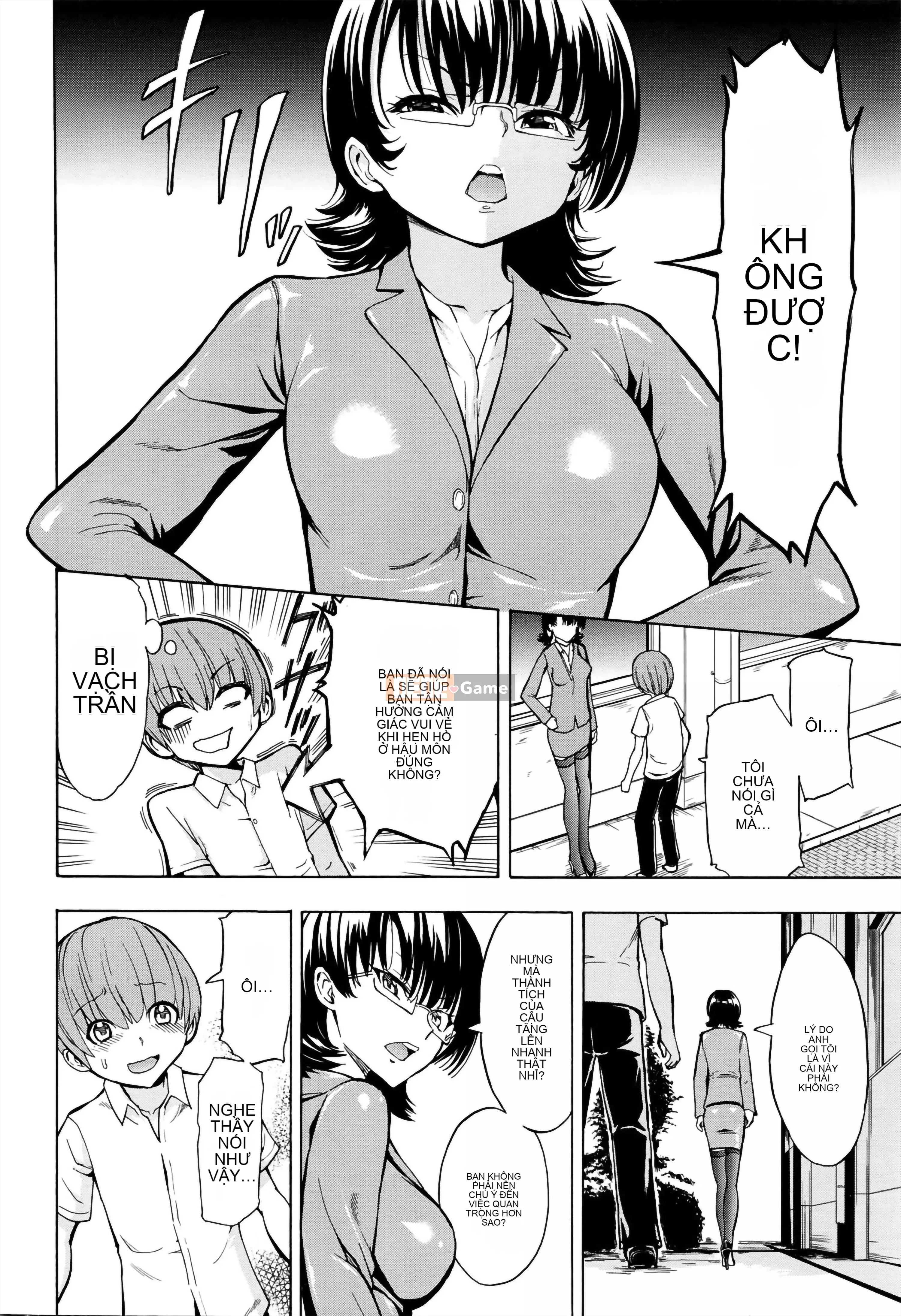 [Nghĩa địa] Nữ giáo viên Miyuki Ichikawa