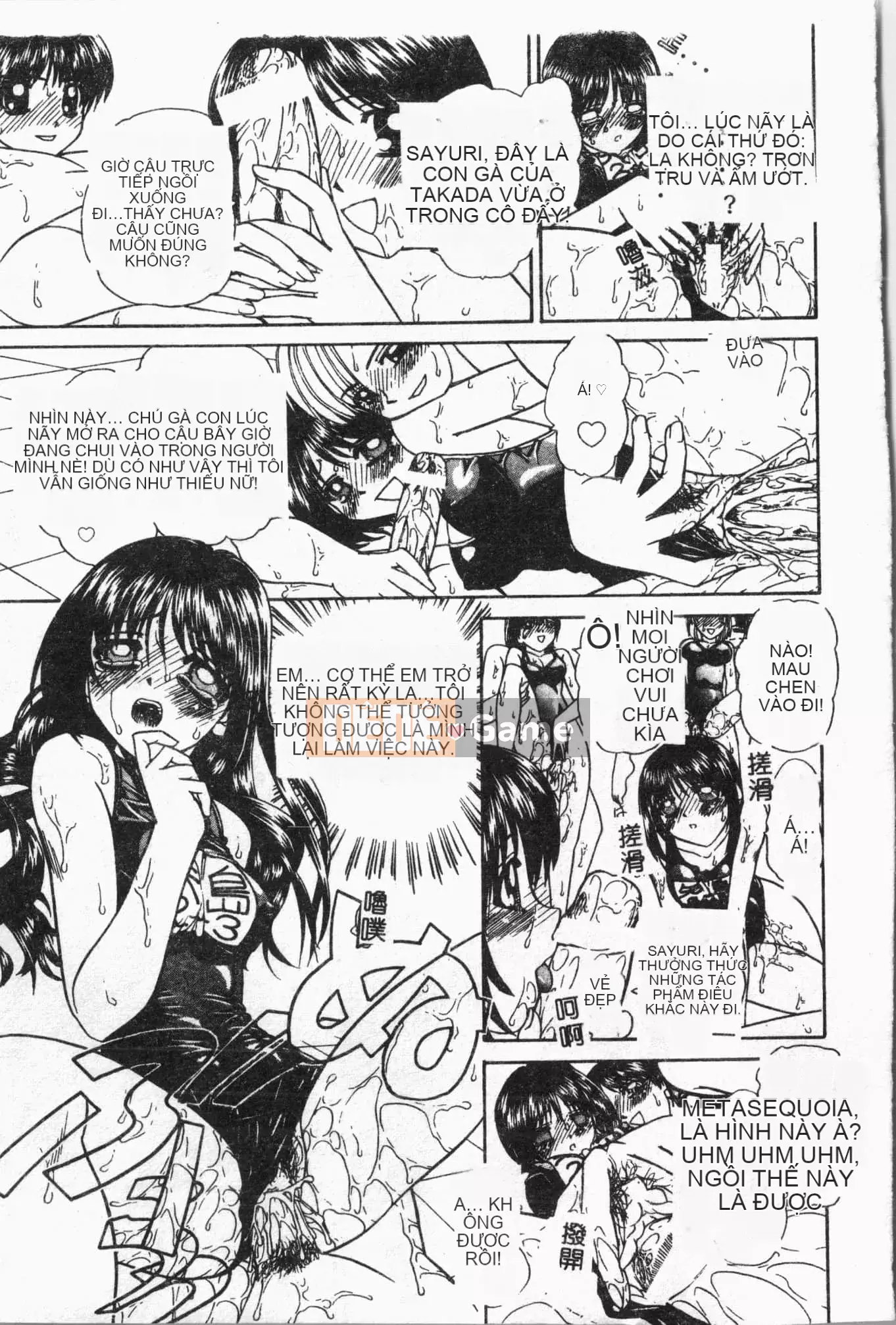 [Tuyển tập] Lớp học bơi [Tiếng Trung]