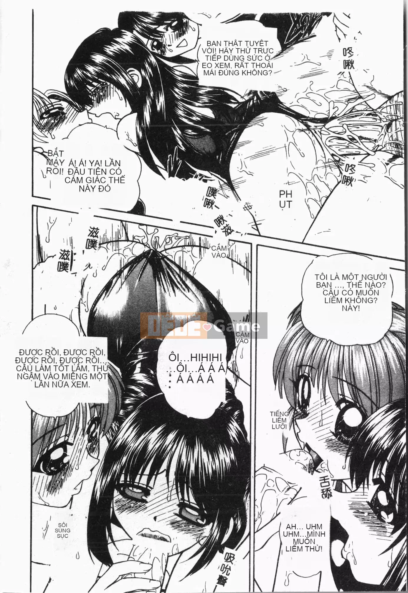 [Tuyển tập] Lớp học bơi [Tiếng Trung]