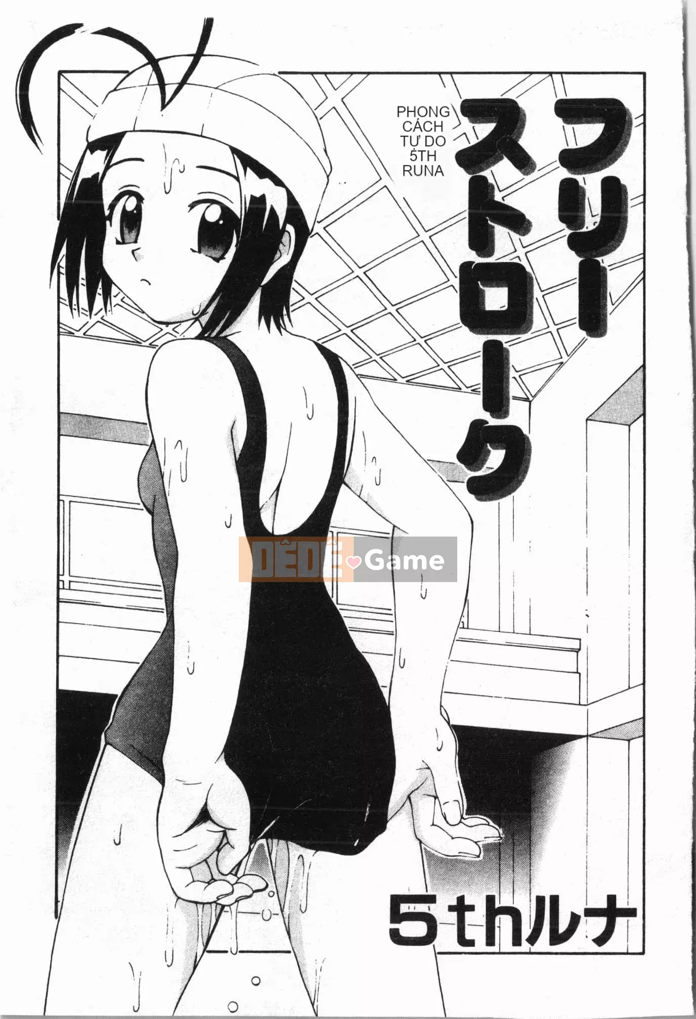 [Tuyển tập] Lớp học bơi [Tiếng Trung]