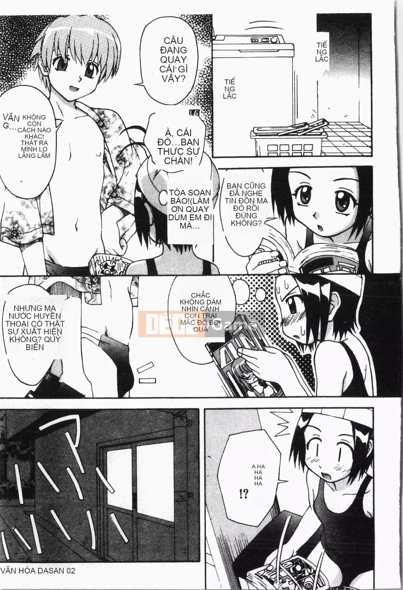 [Tuyển tập] Lớp học bơi [Tiếng Trung]