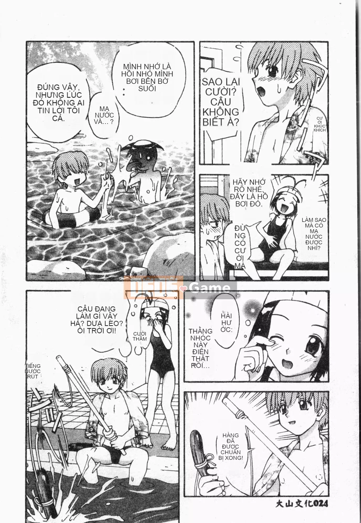 [Tuyển tập] Lớp học bơi [Tiếng Trung]