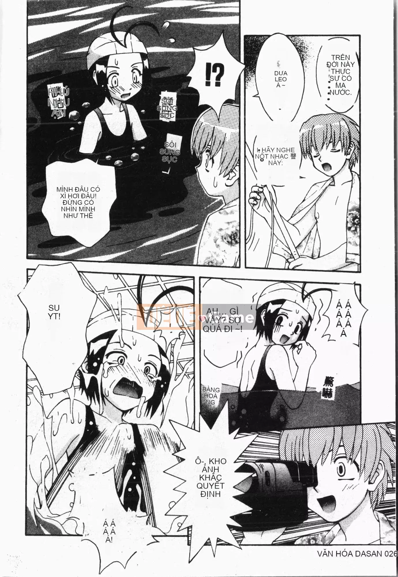 [Tuyển tập] Lớp học bơi [Tiếng Trung]