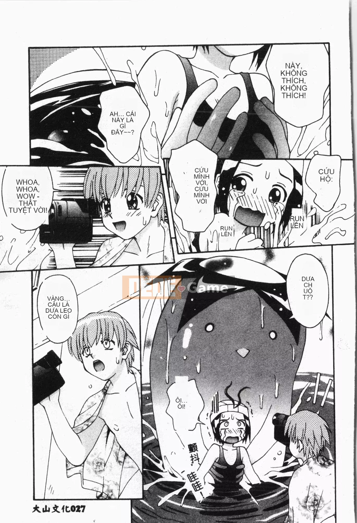 [Tuyển tập] Lớp học bơi [Tiếng Trung]