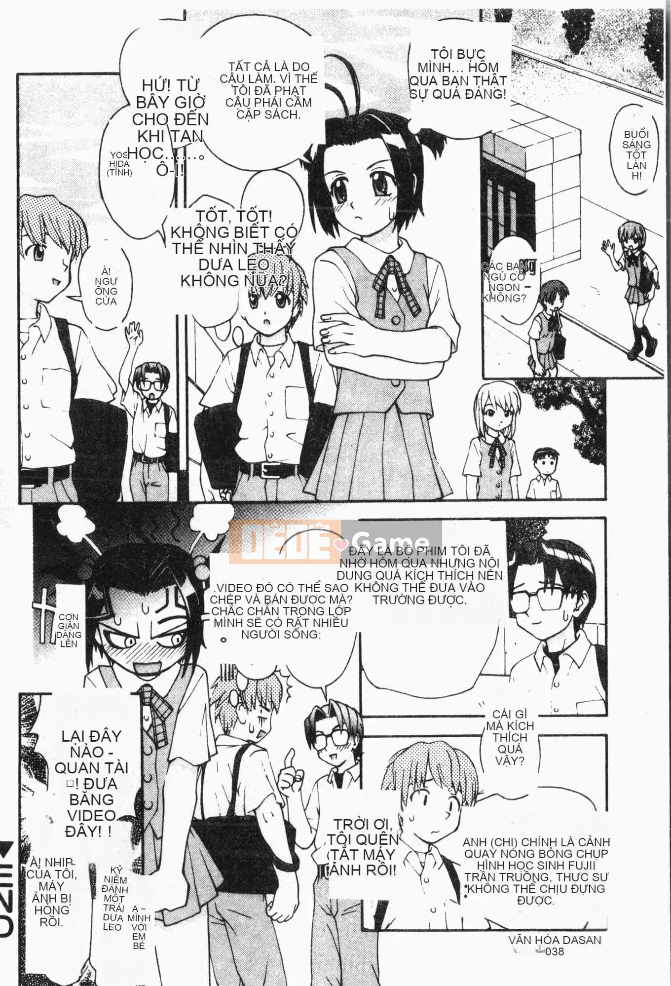 [Tuyển tập] Lớp học bơi [Tiếng Trung]