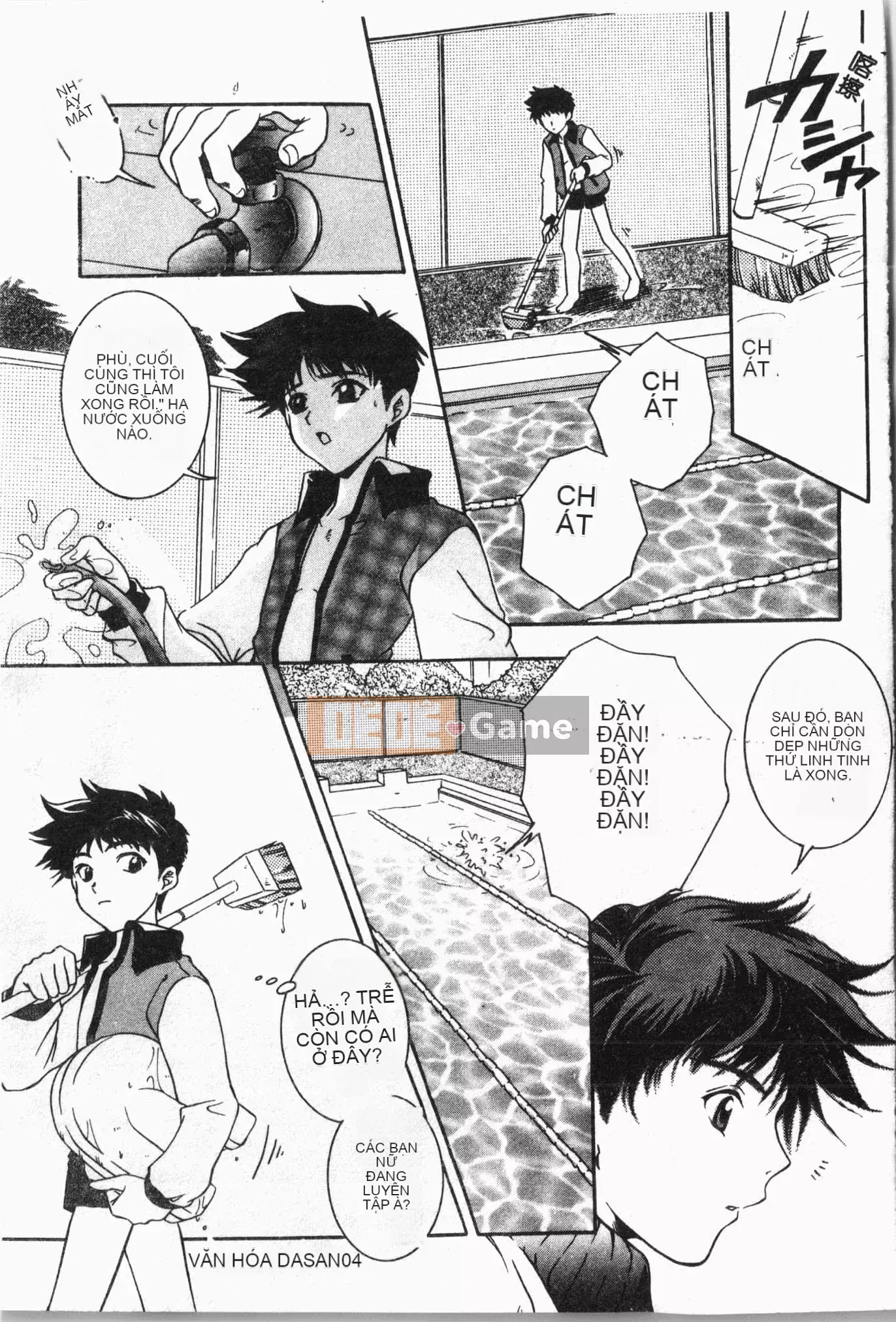 [Tuyển tập] Lớp học bơi [Tiếng Trung]