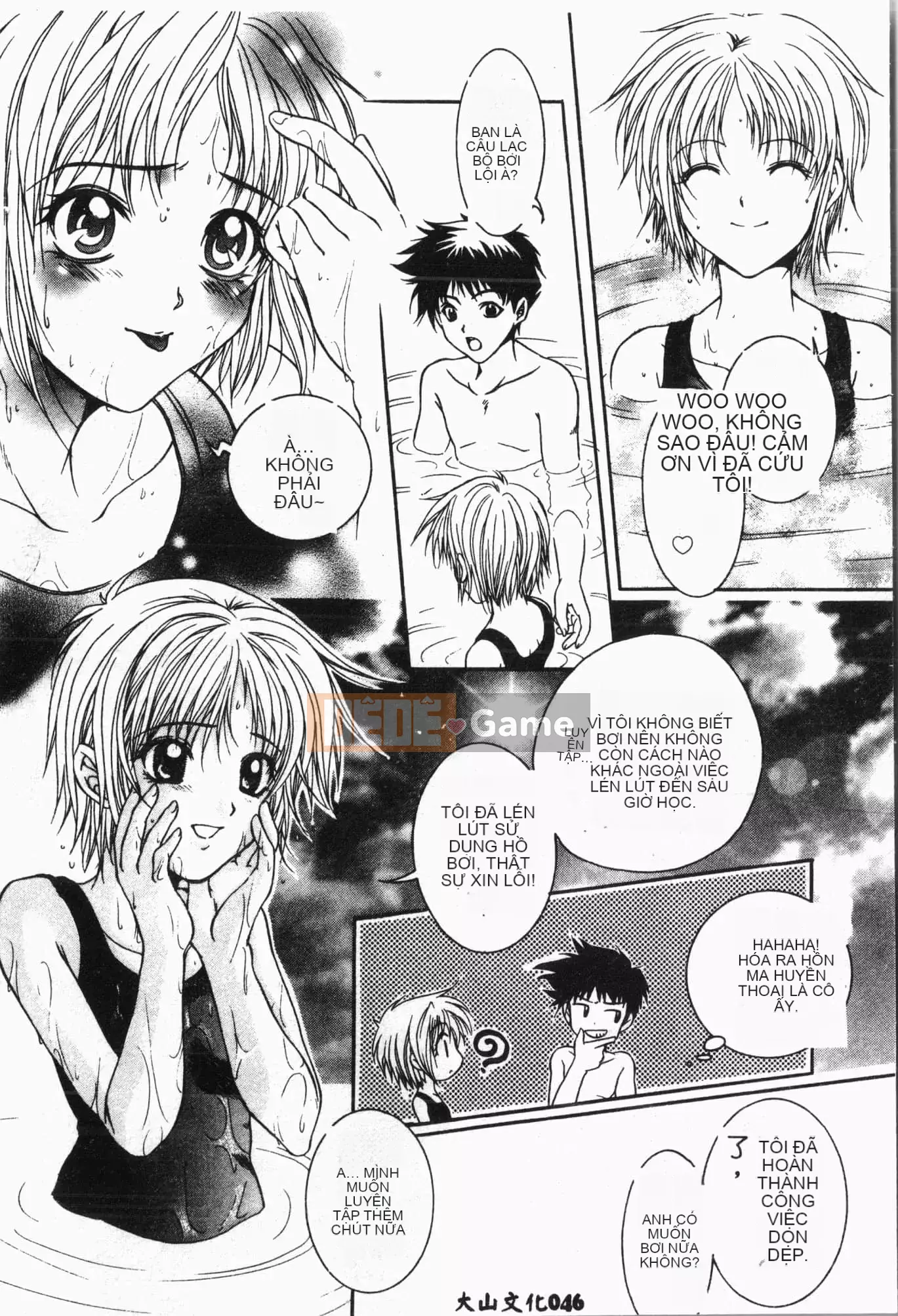 [Tuyển tập] Lớp học bơi [Tiếng Trung]