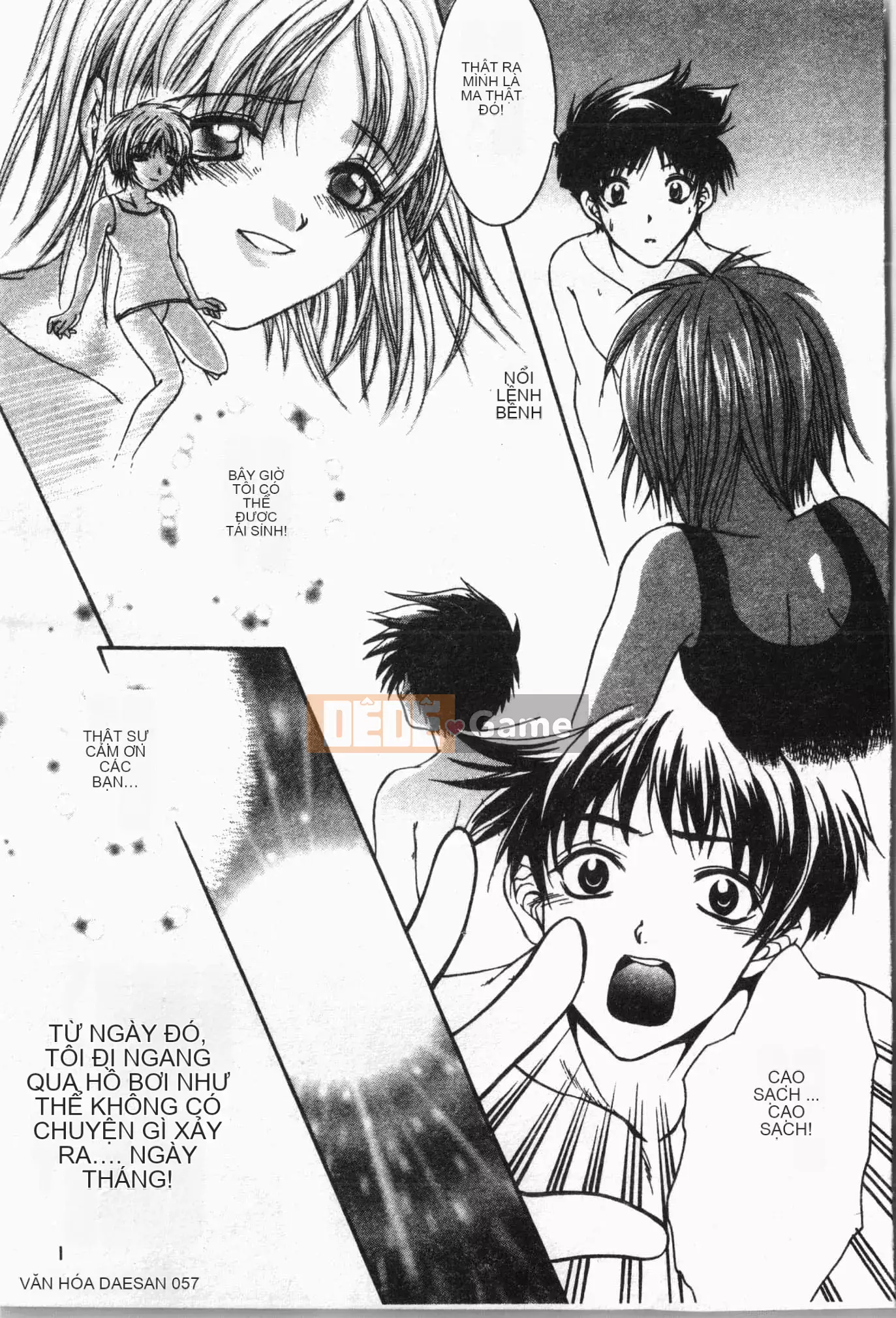 [Tuyển tập] Lớp học bơi [Tiếng Trung]