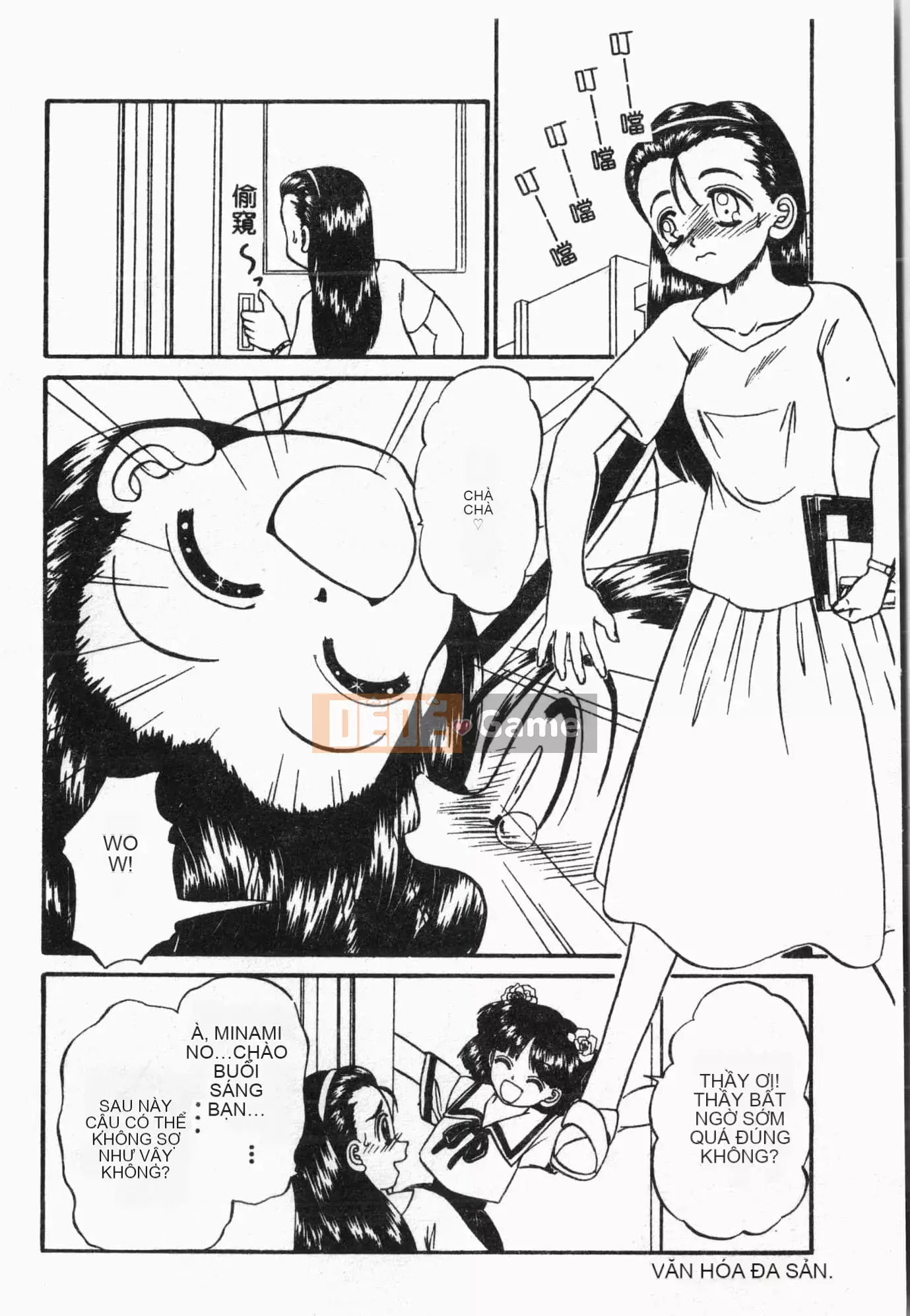 [Tuyển tập] Lớp học bơi [Tiếng Trung]