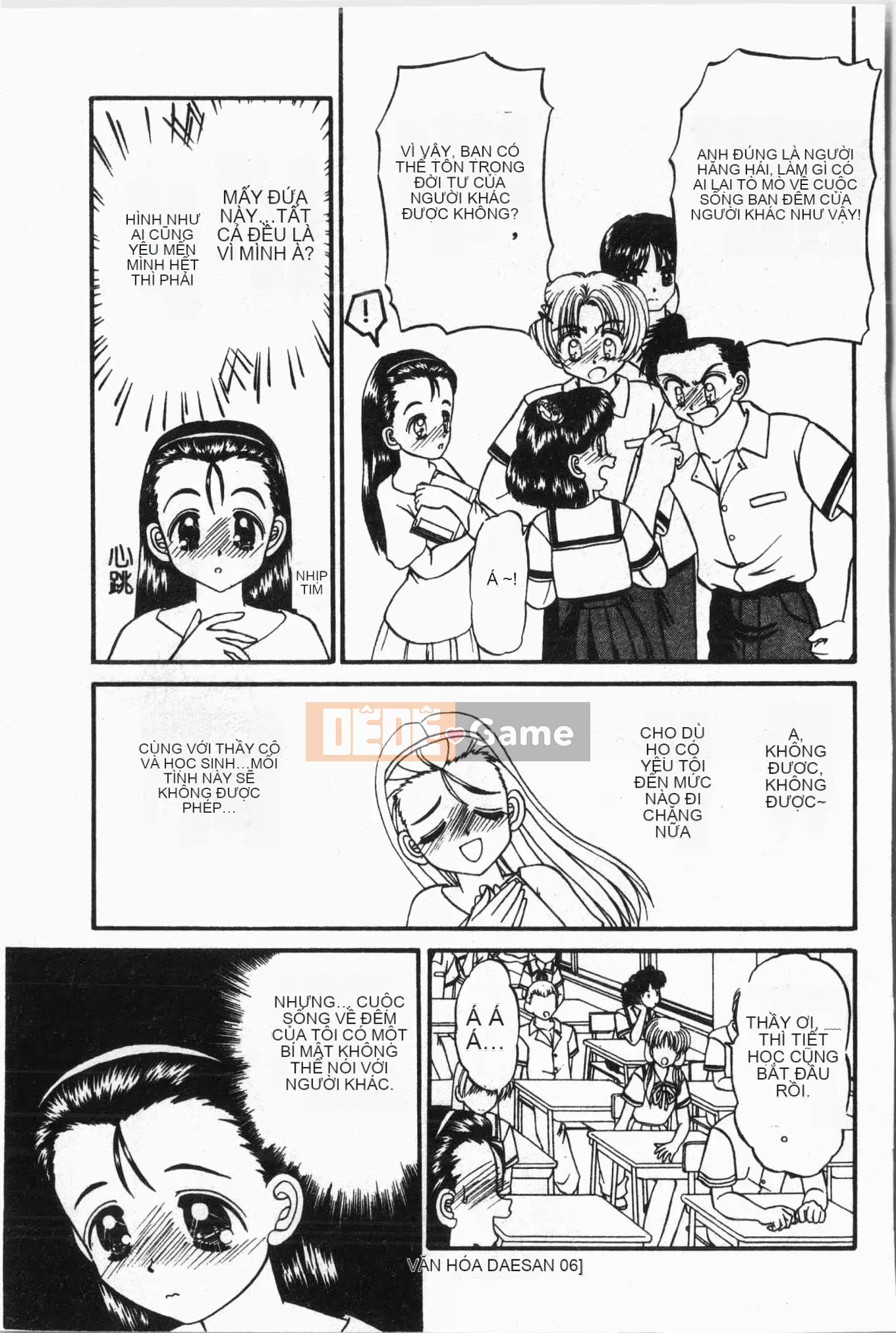 [Tuyển tập] Lớp học bơi [Tiếng Trung]