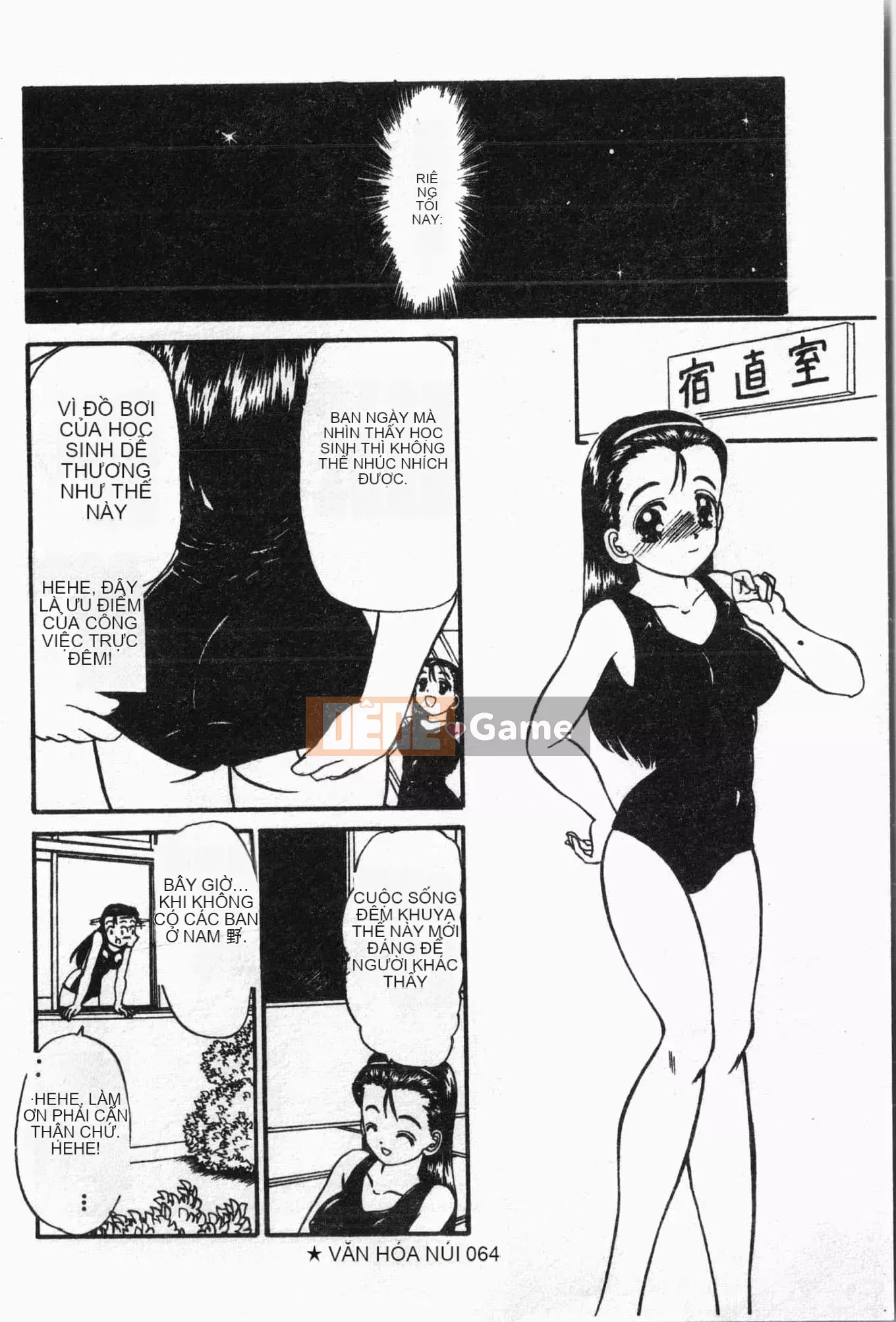 [Tuyển tập] Lớp học bơi [Tiếng Trung]